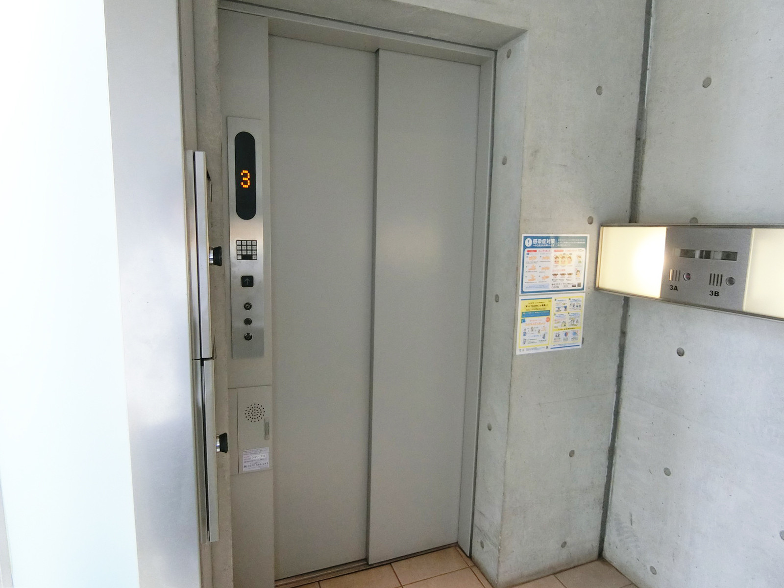 エレベーター