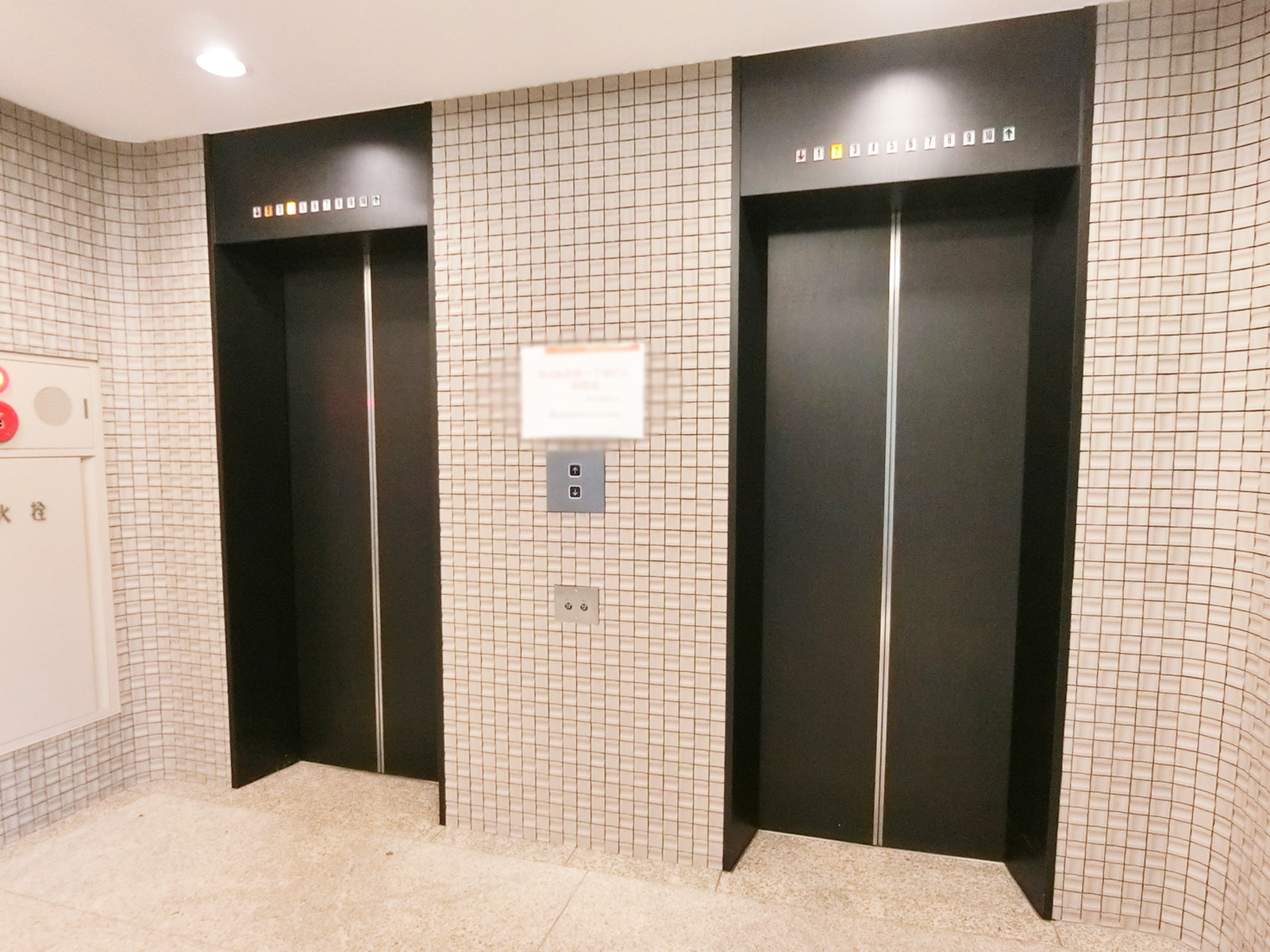 エレベーター（2基）
