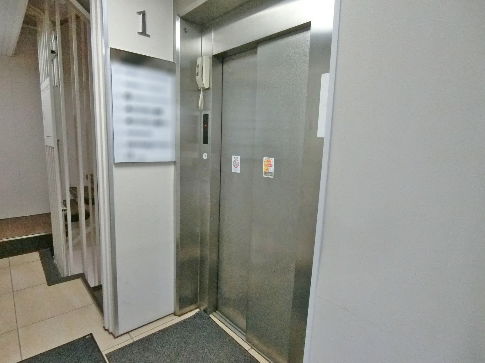 エレベーター