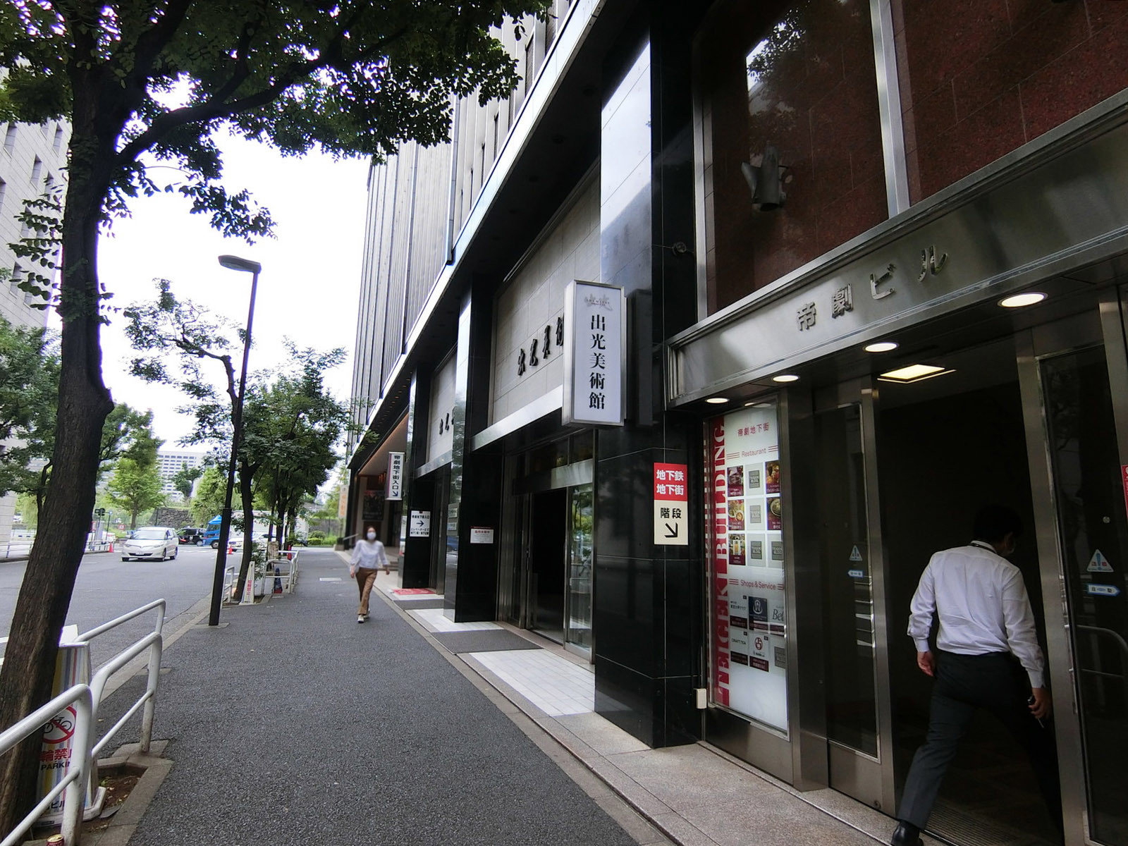 1階の様子