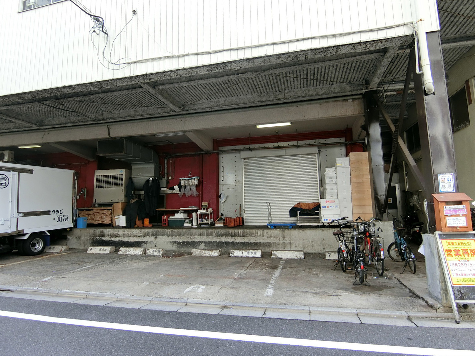 1階の様子