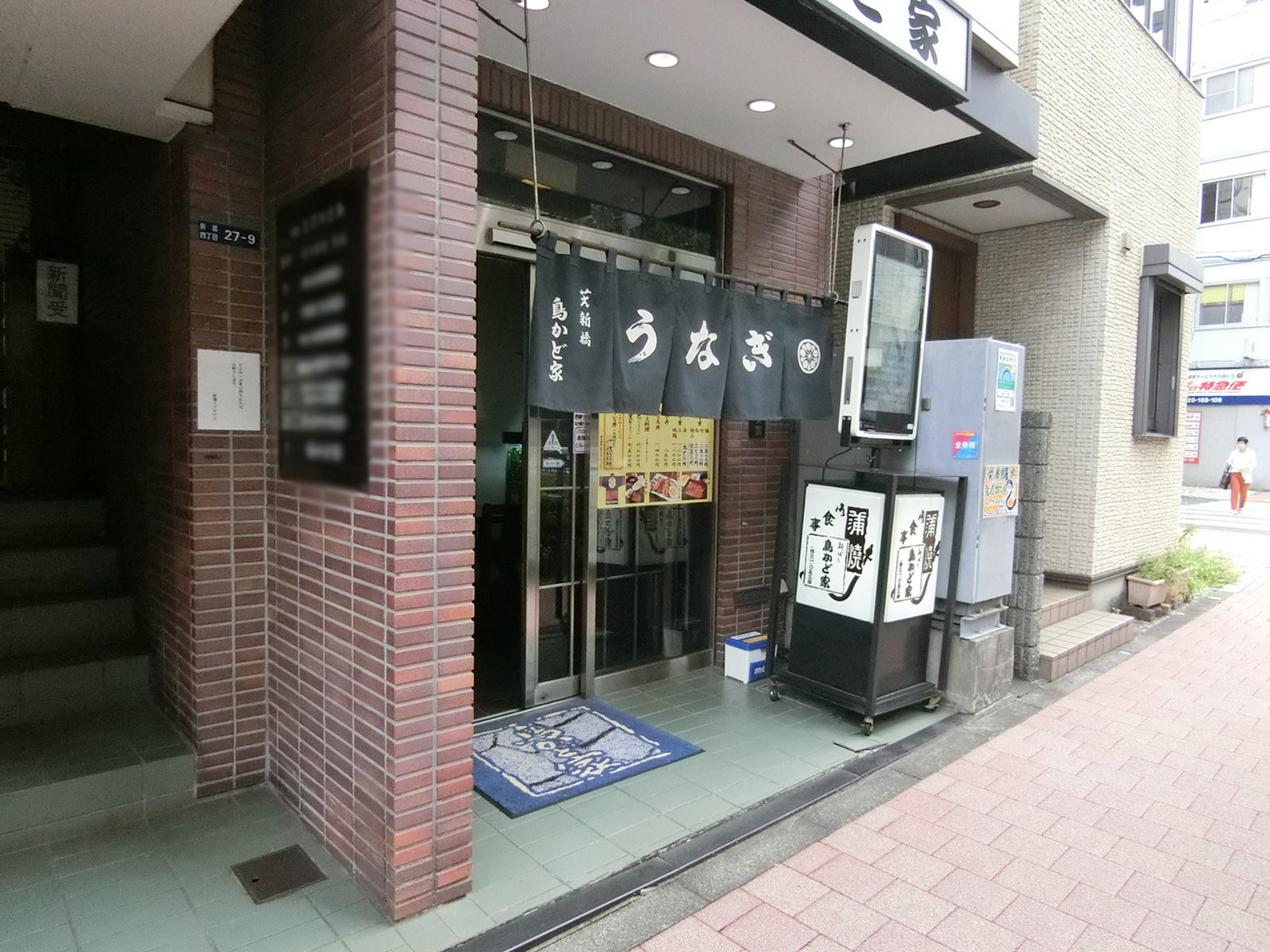 1階飲食店の様子