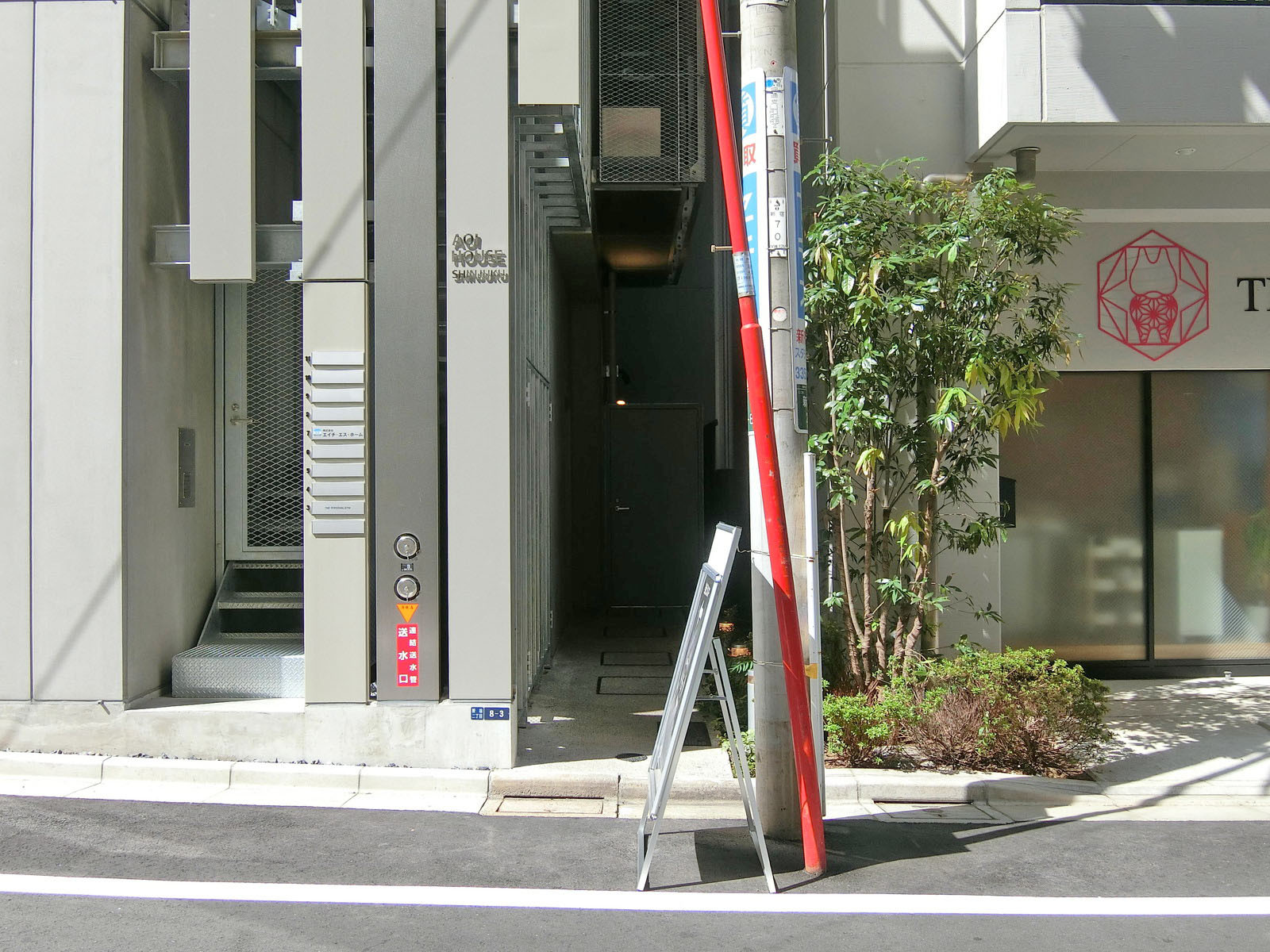 オフィス出入り口