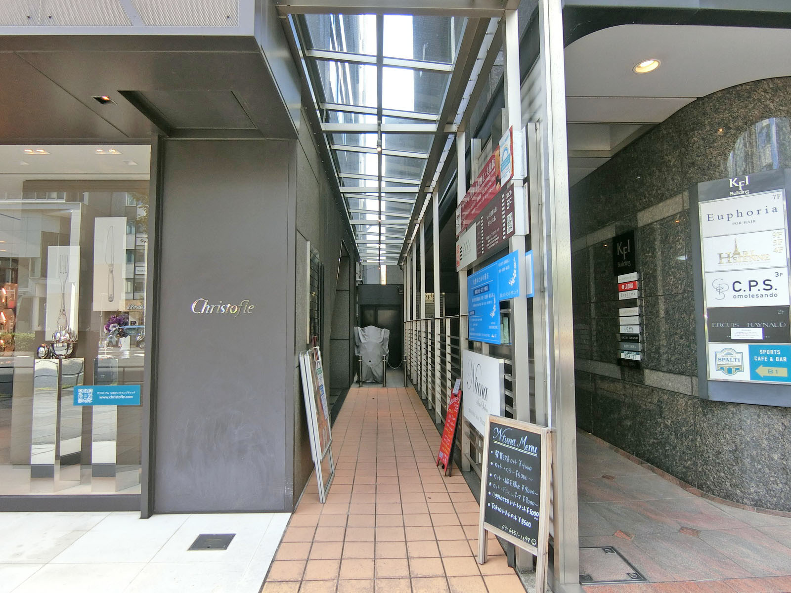 オフィス出入り口