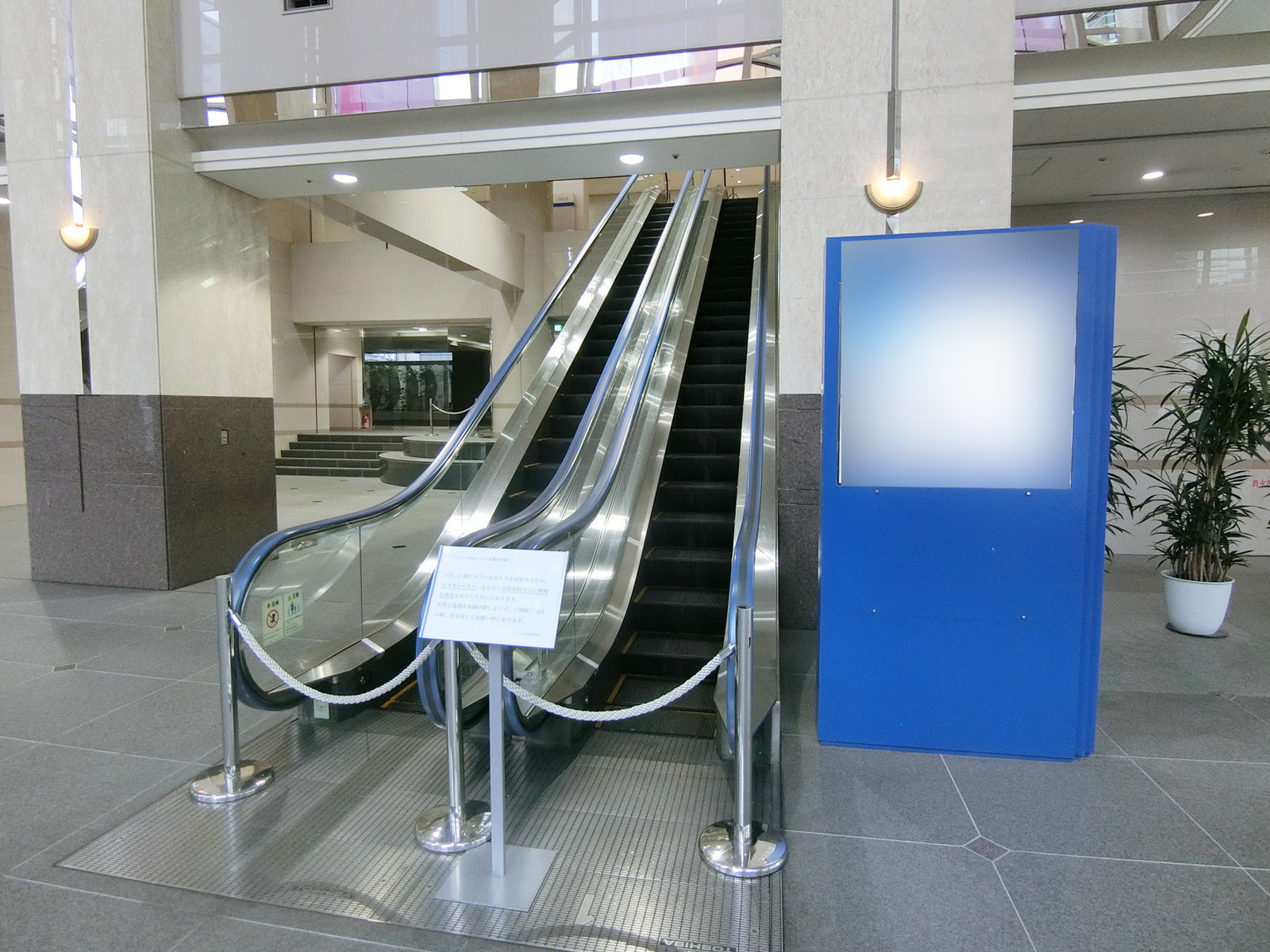 エスカレーター