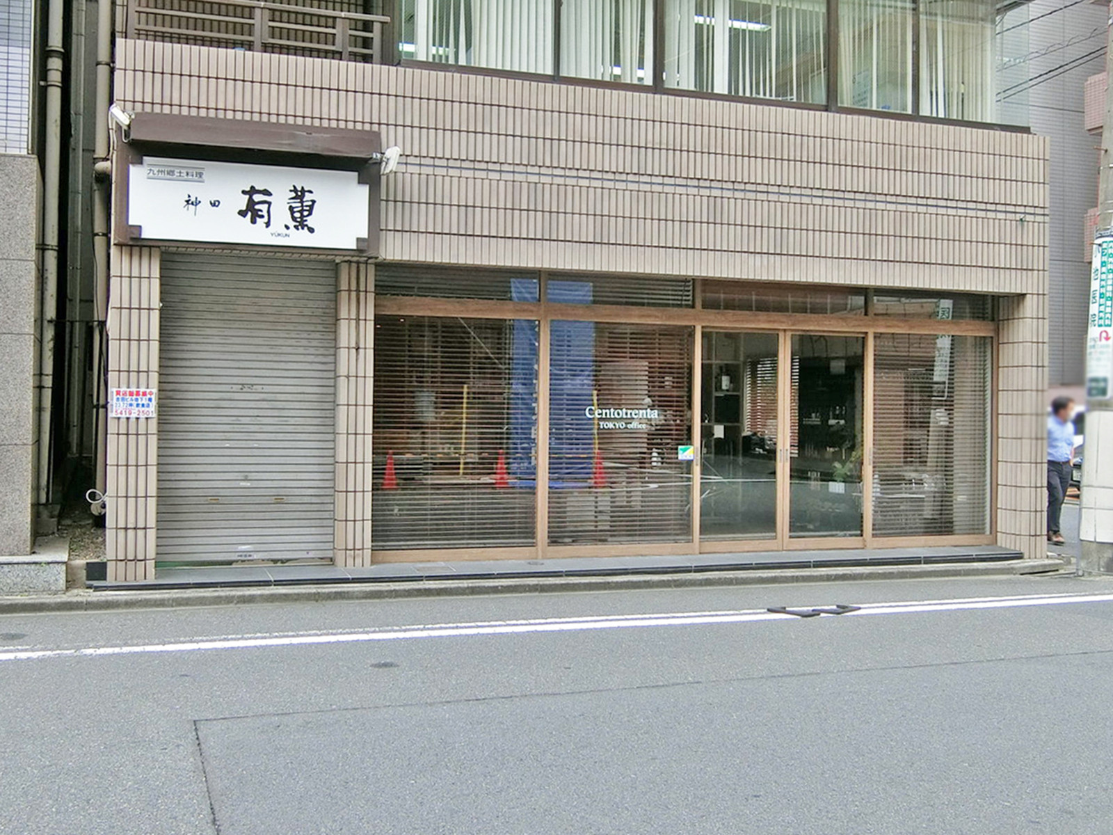 1階の様子