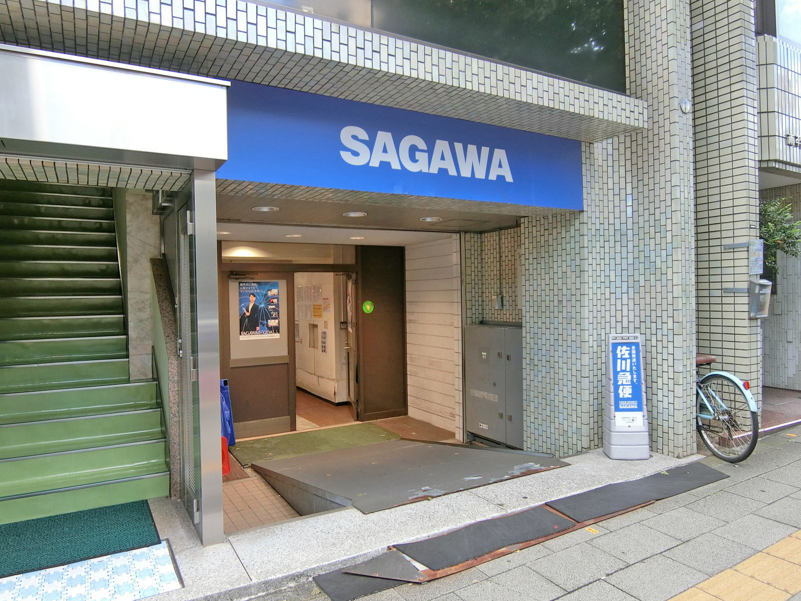 1階の様子