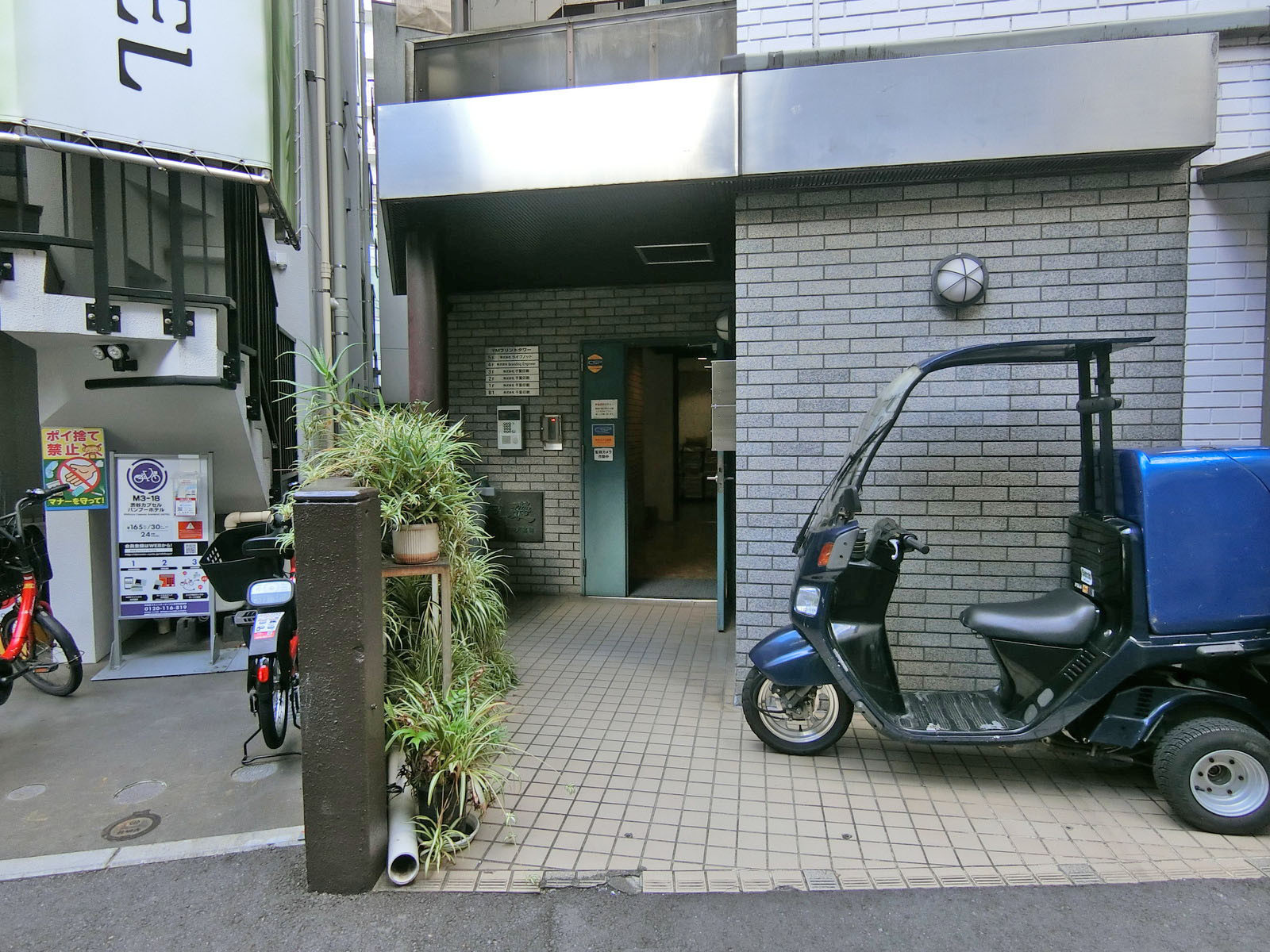 オフィス出入り口