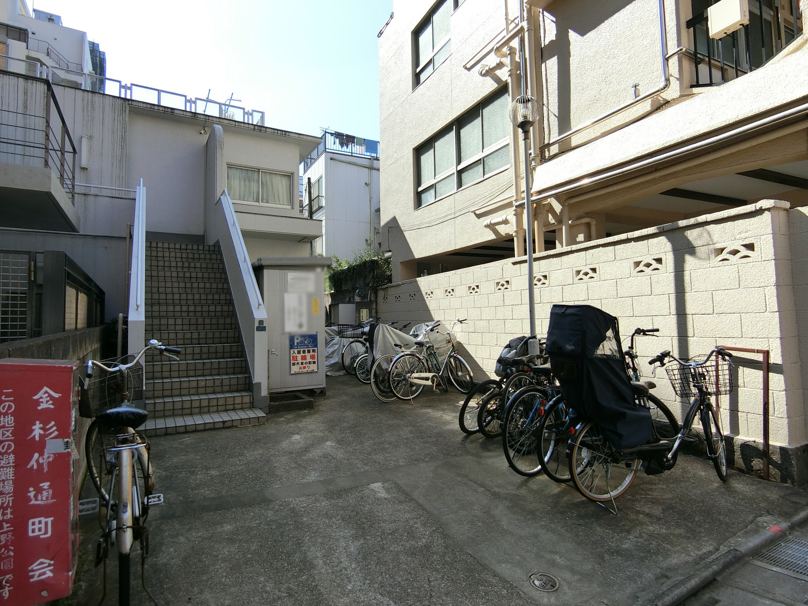ビルの雰囲気 画像1