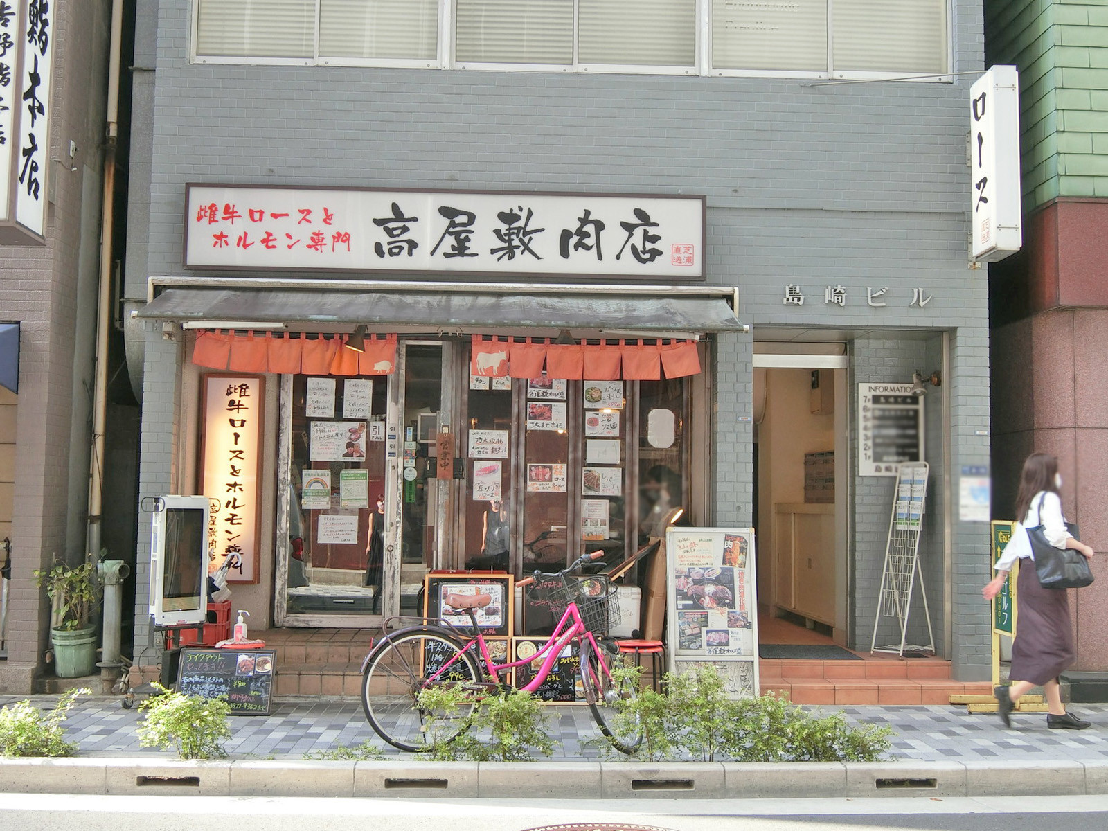 1階の様子