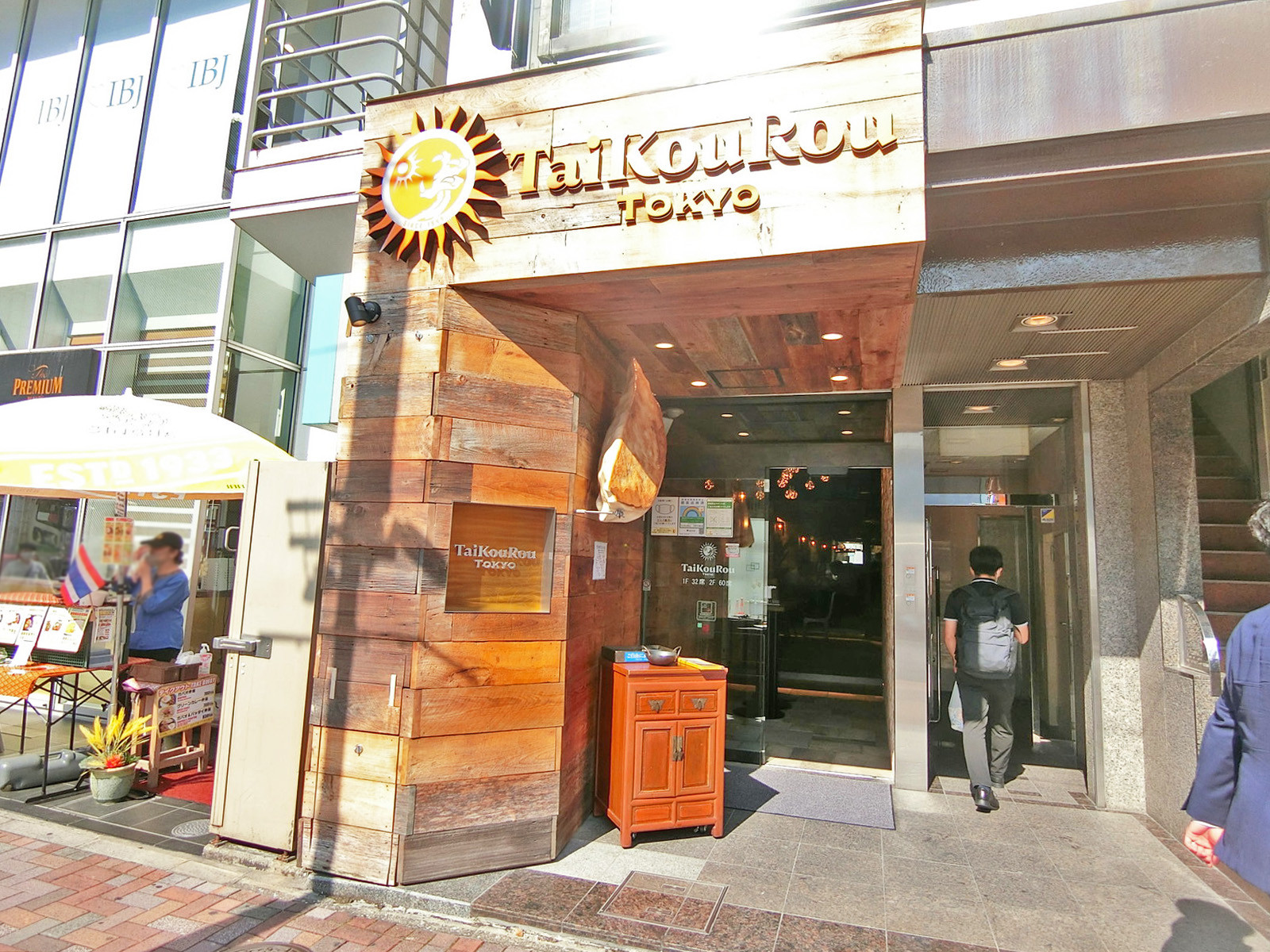 1階飲食店の様子