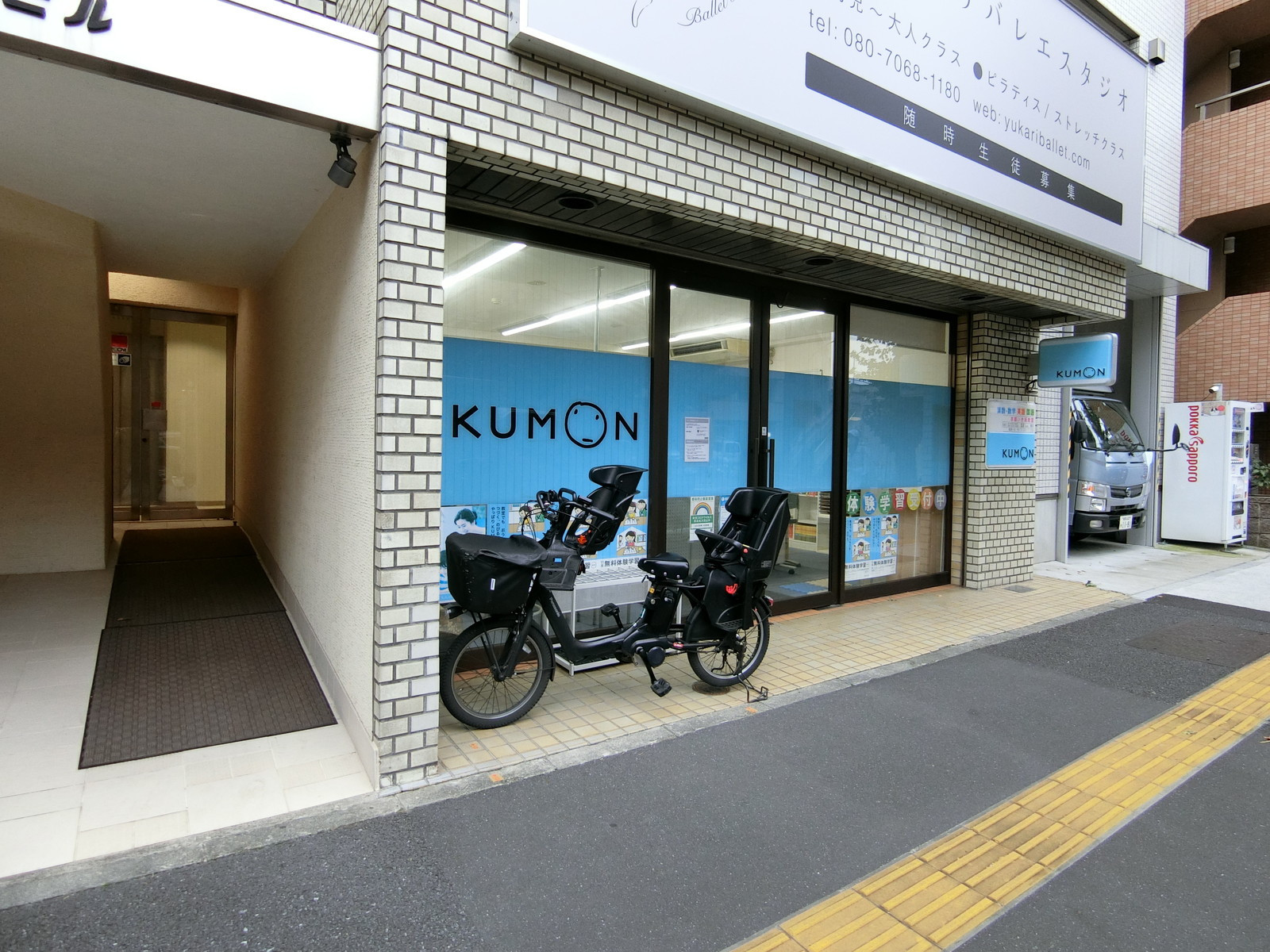 1階の様子