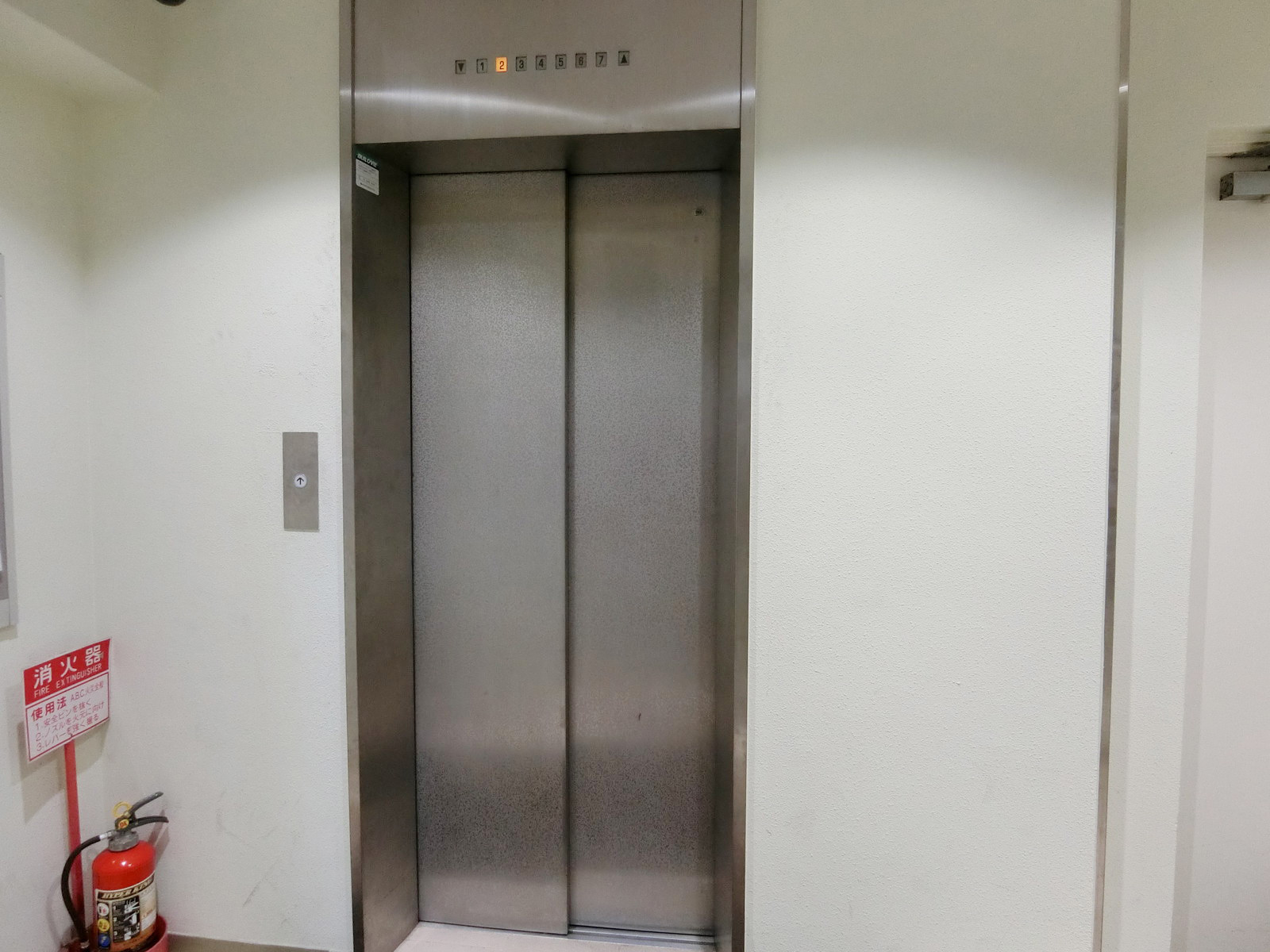 エレベーター