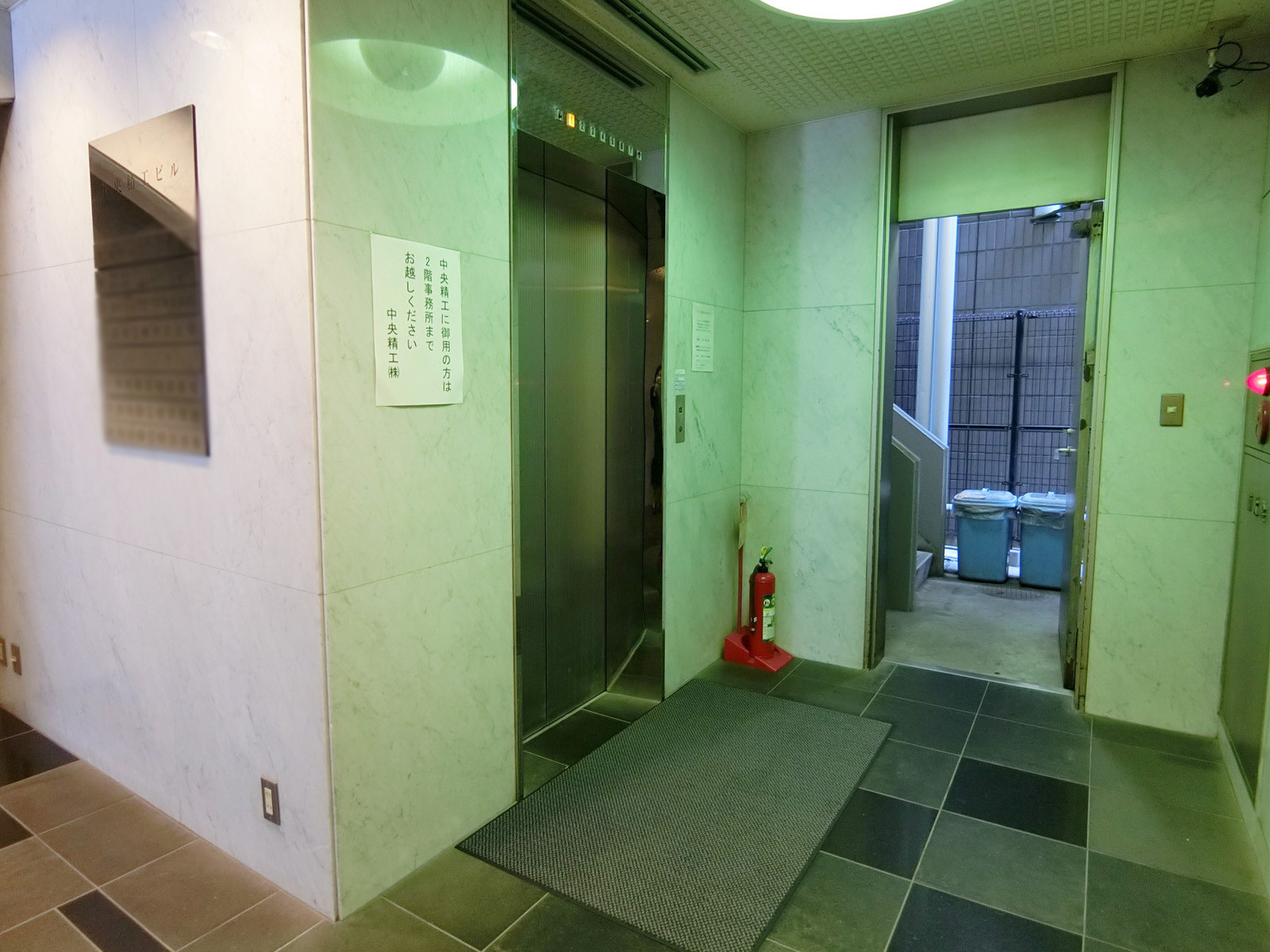エレベーター