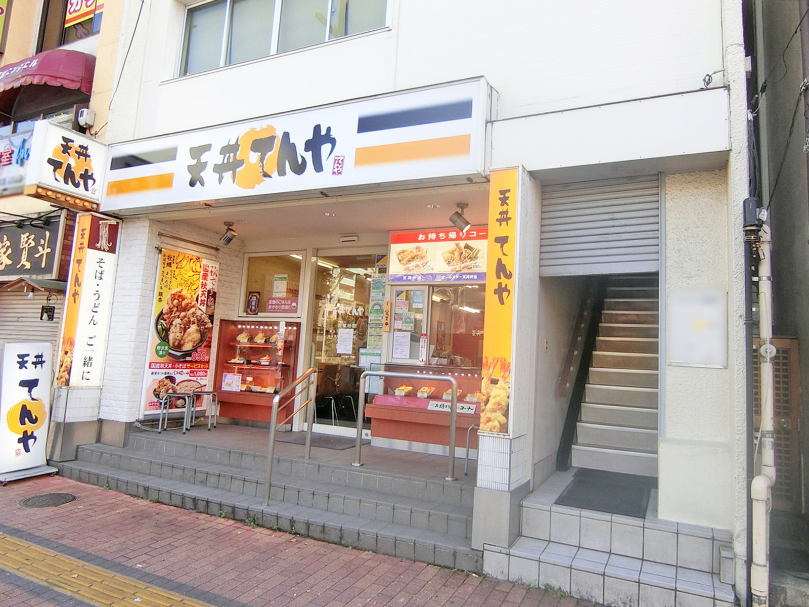 1階の様子