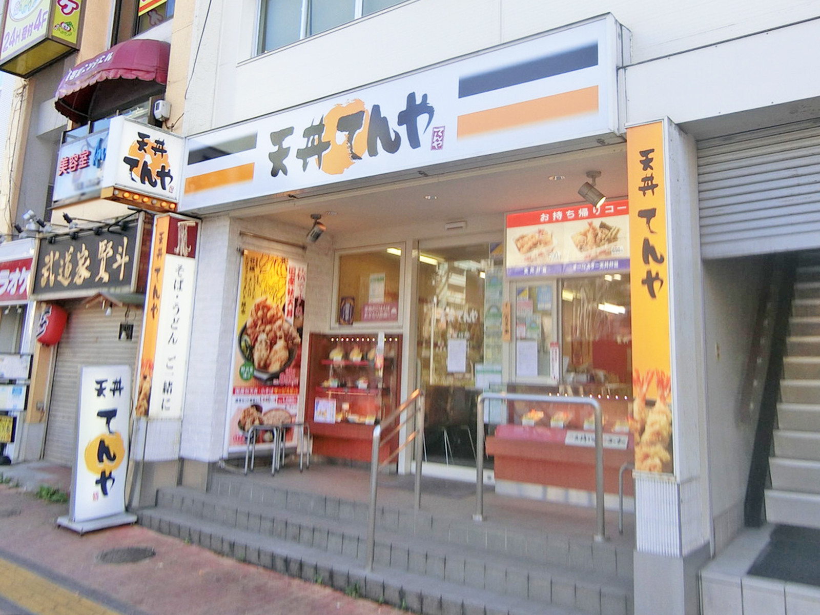 1階：天丼てんや 東陽町店