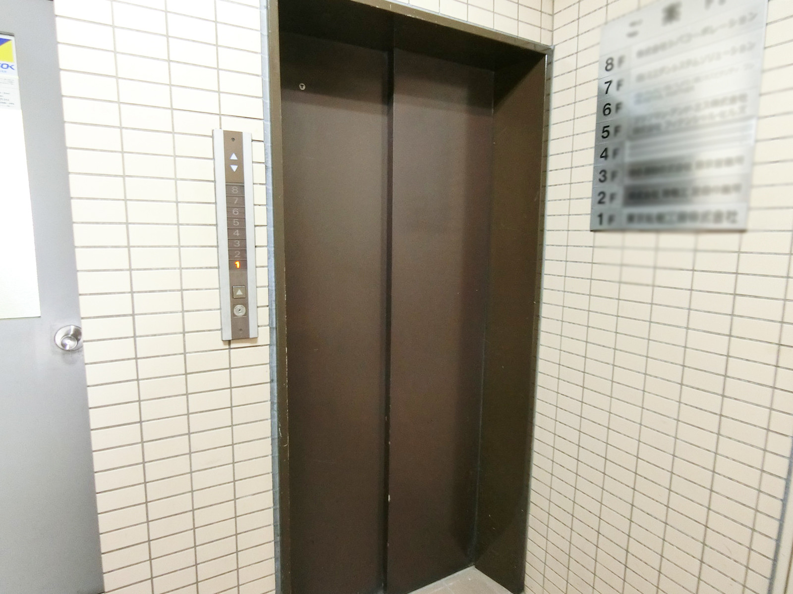 エレベーター