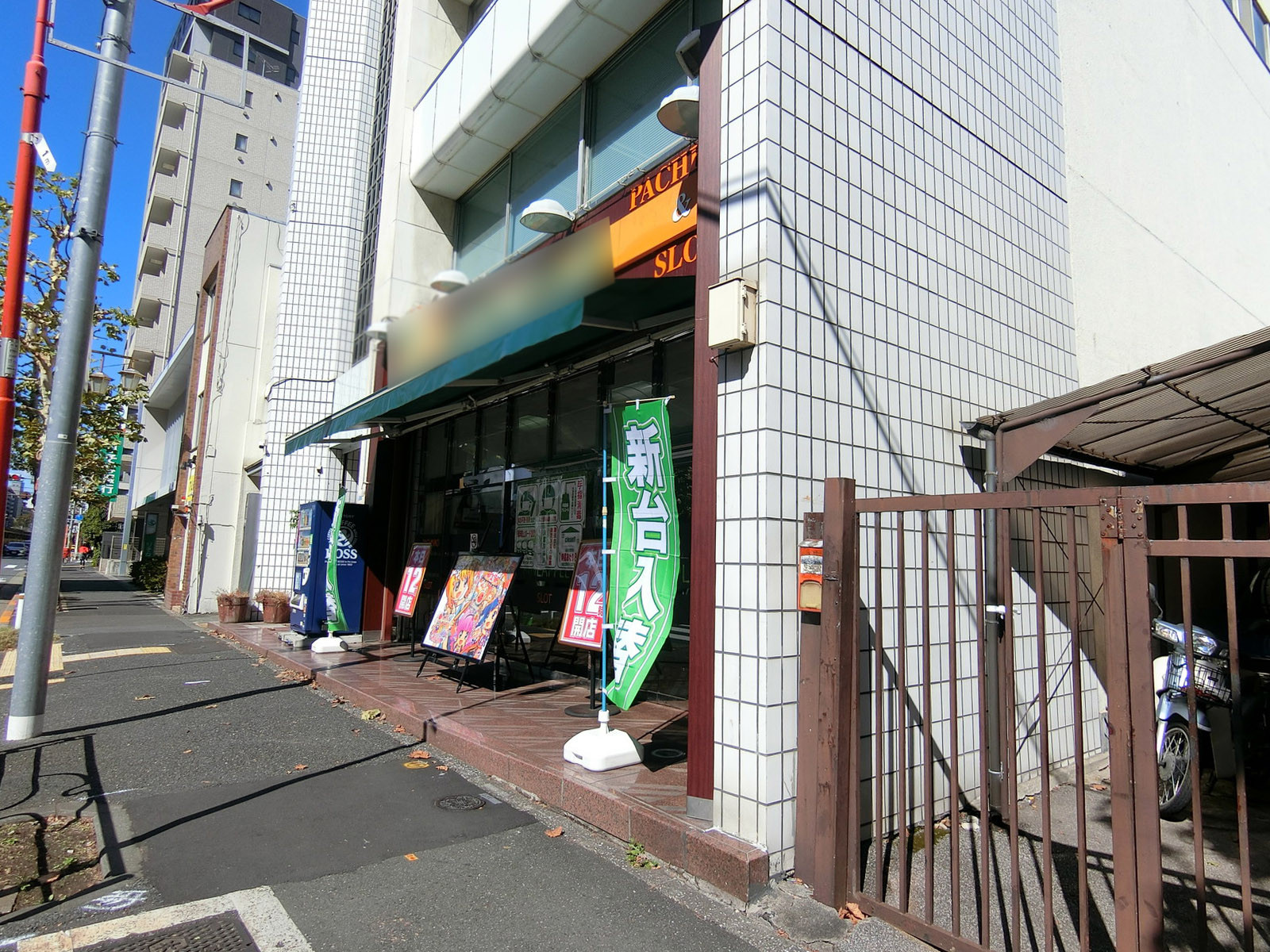 1階の様子