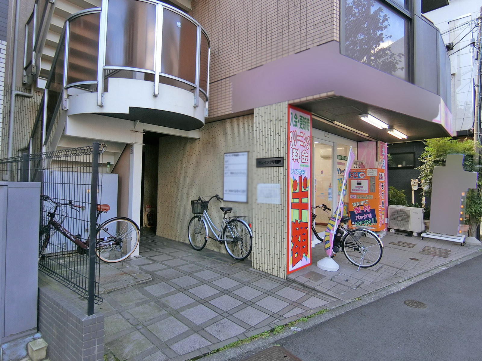 1階の様子