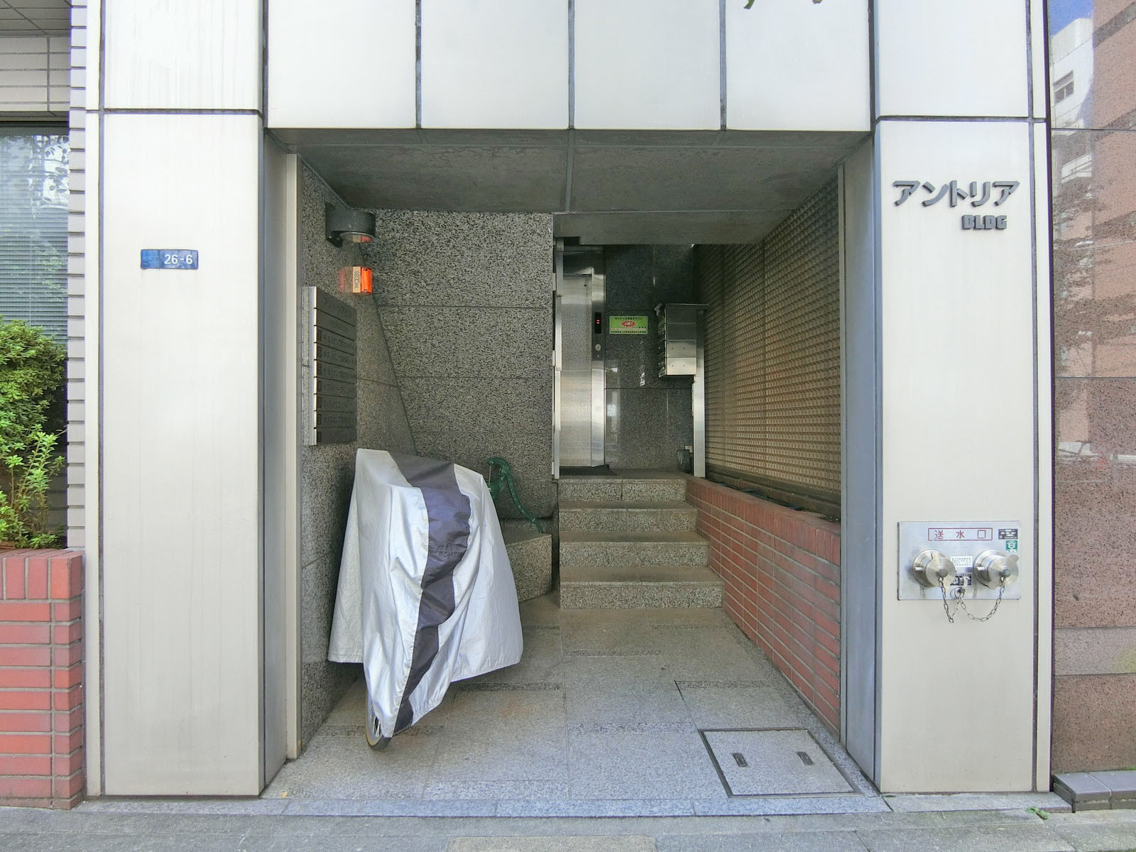 オフィス出入り口