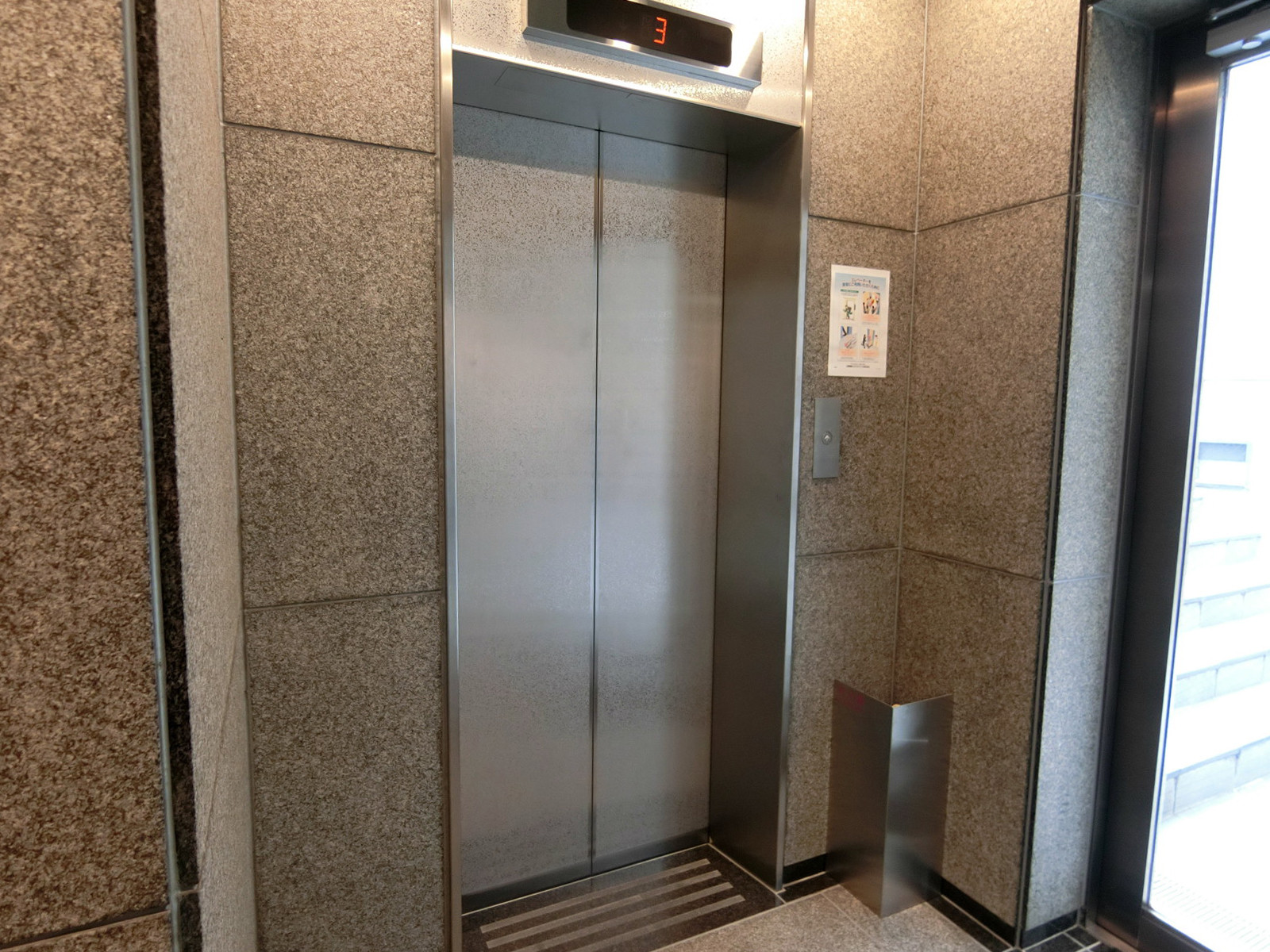 エレベーター