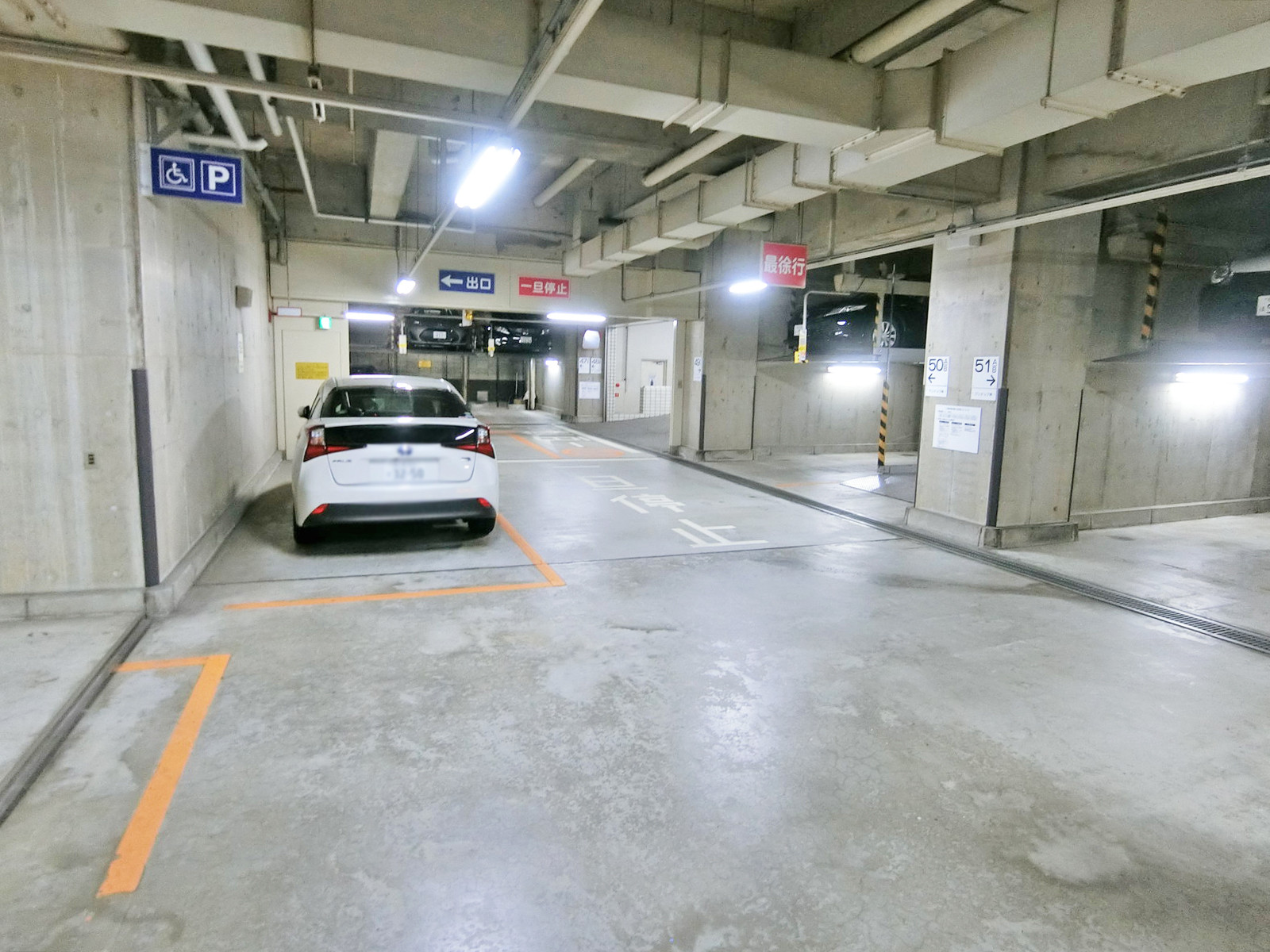駐車場
