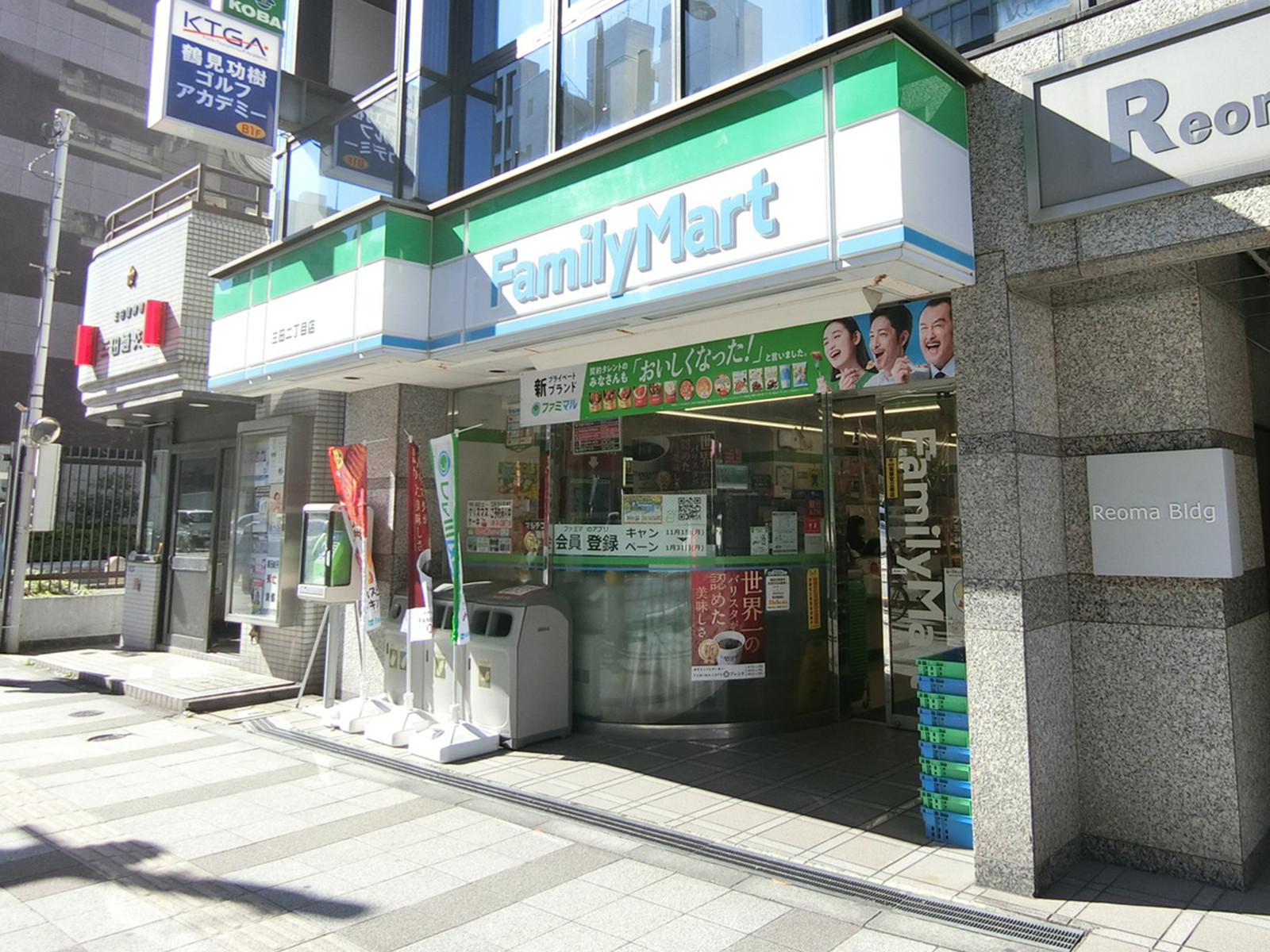 1階のファミリーマート
