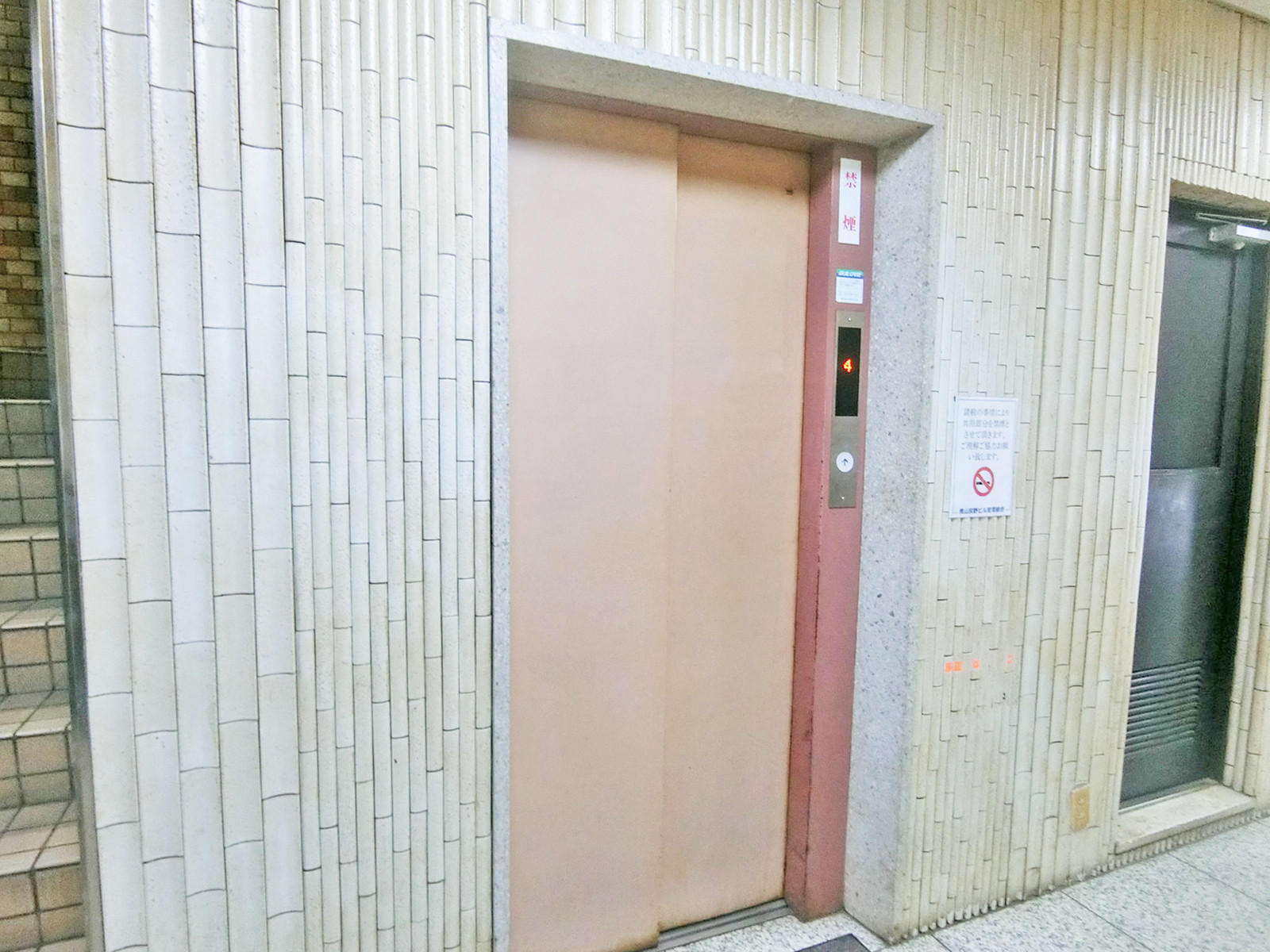 エレベーター
