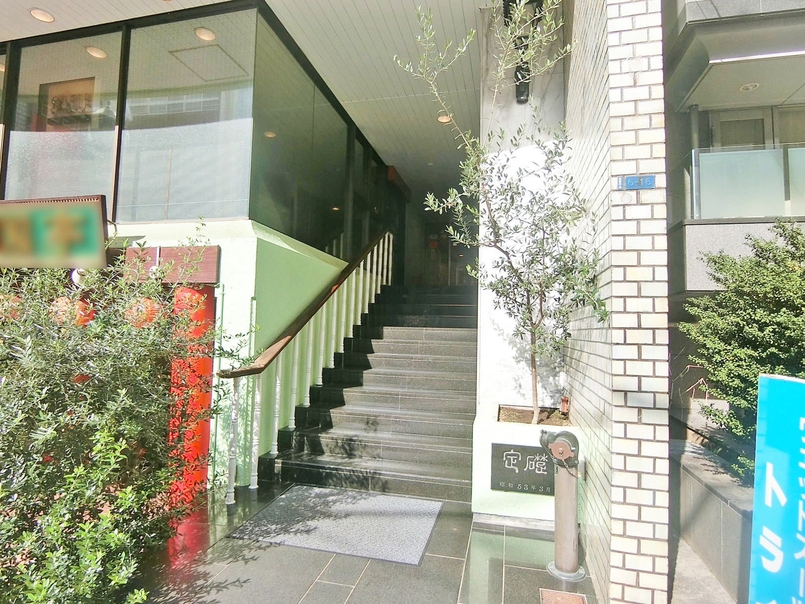 エントランスアプローチ
