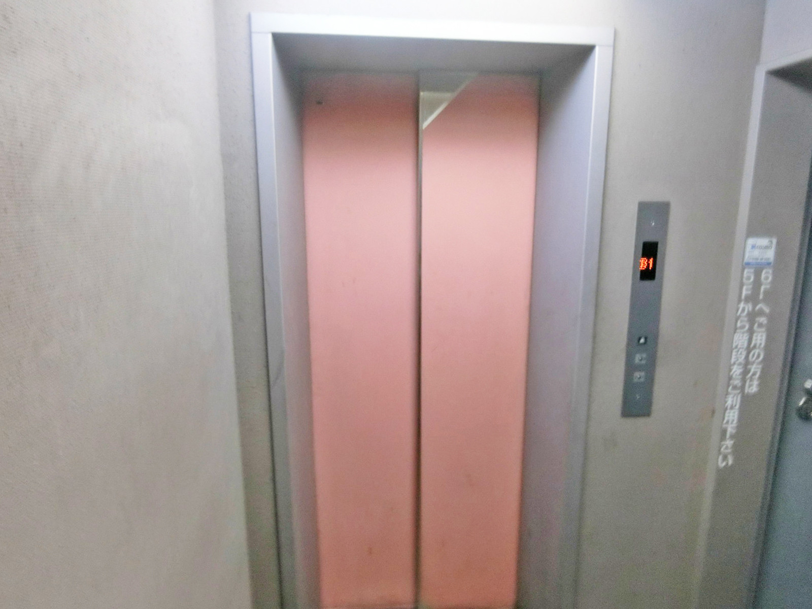 エレベーター
