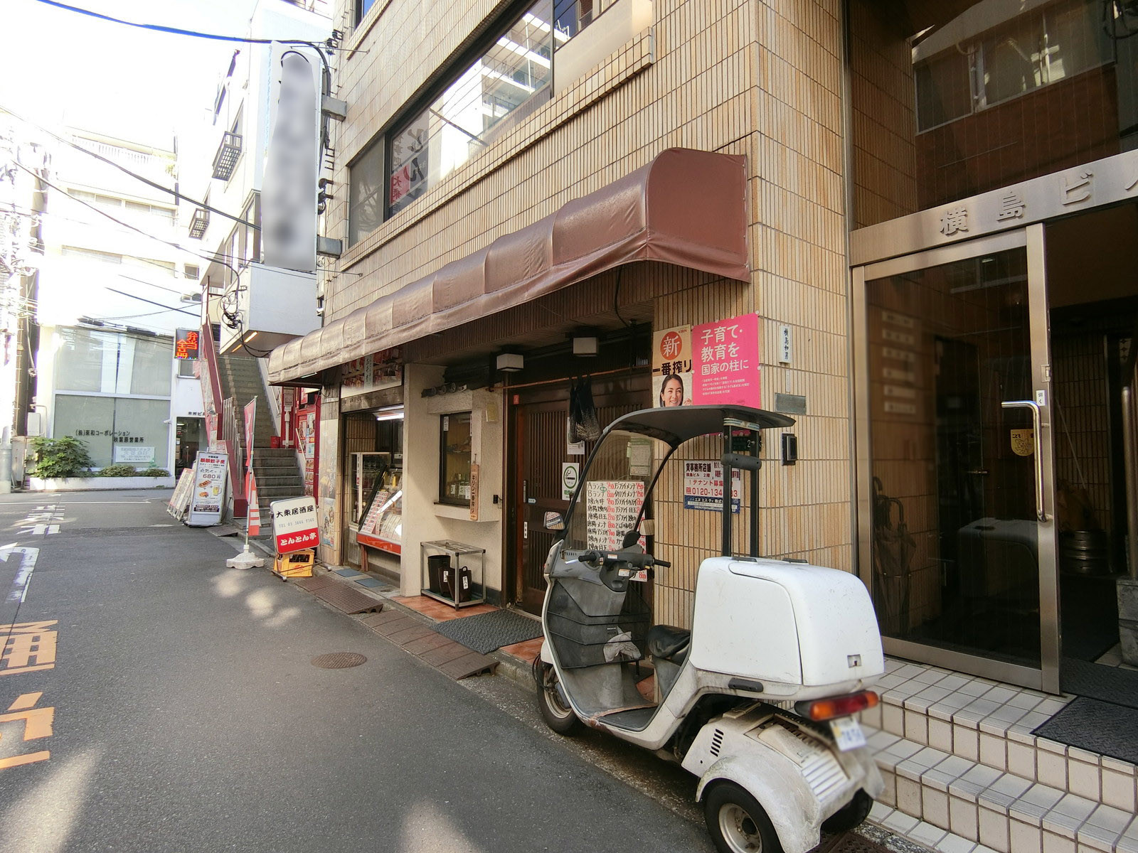 1階の店舗