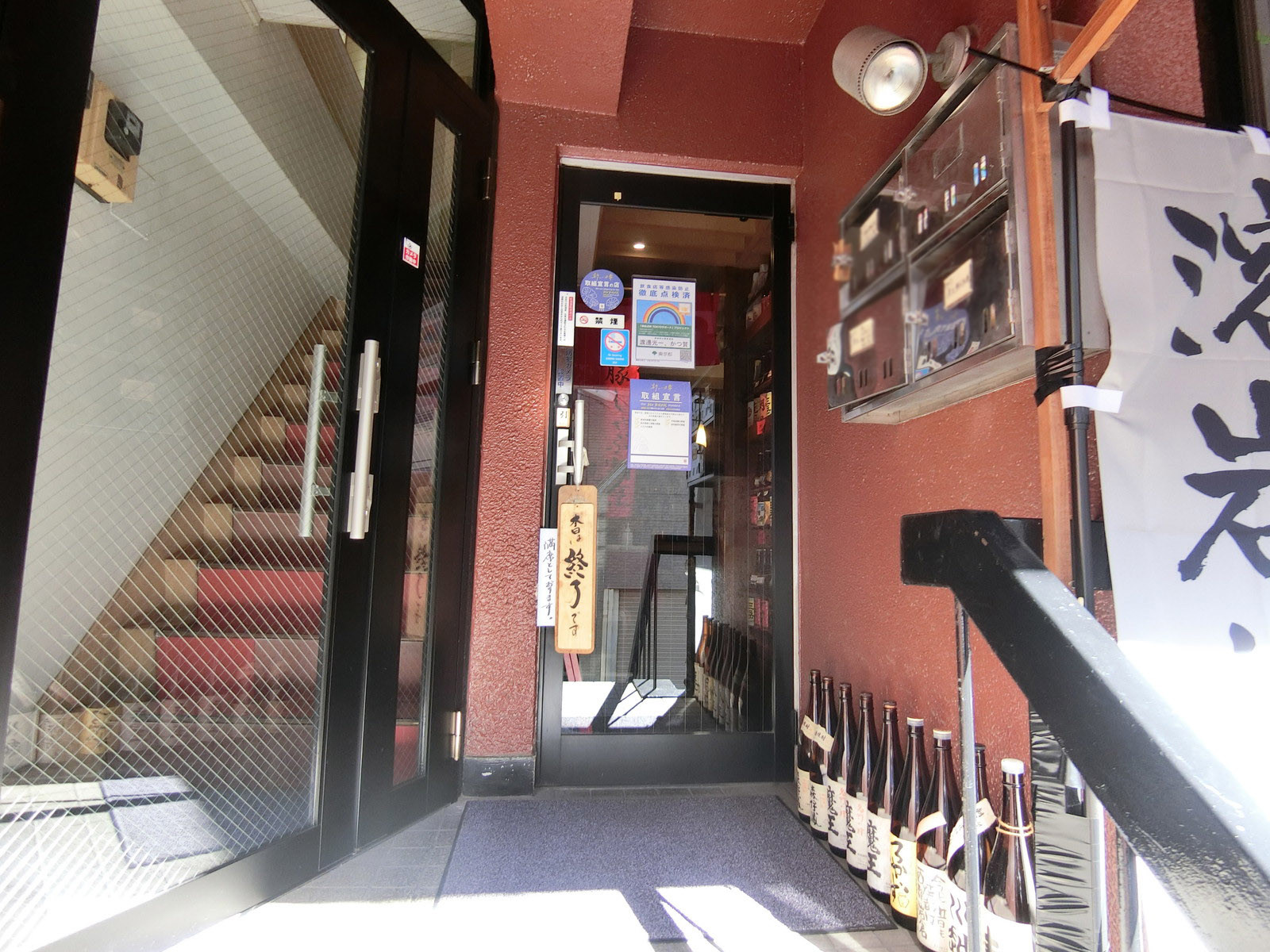 2階の店舗