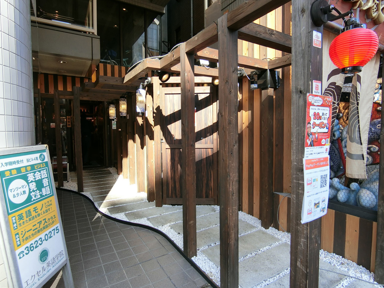 オフィスビル出入口
