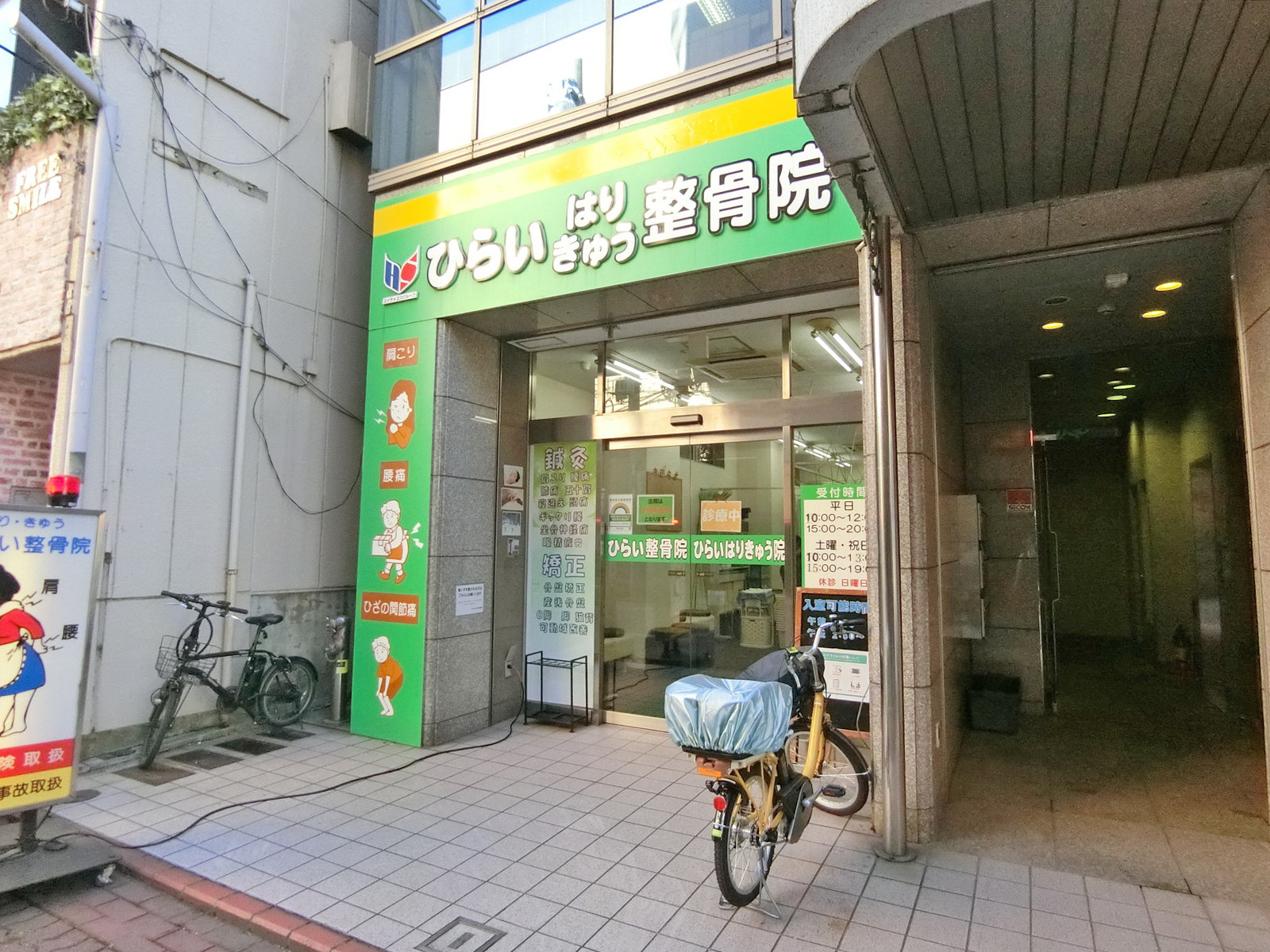1階テナントの様子