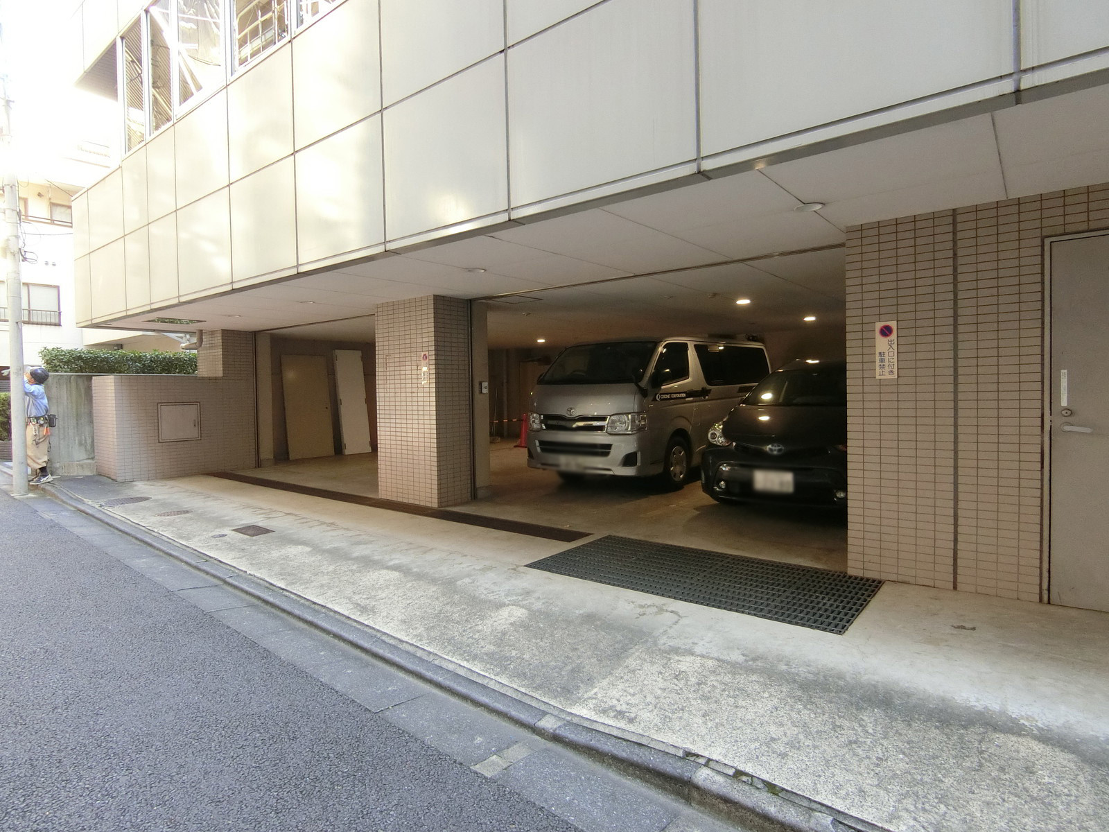 駐車場併設