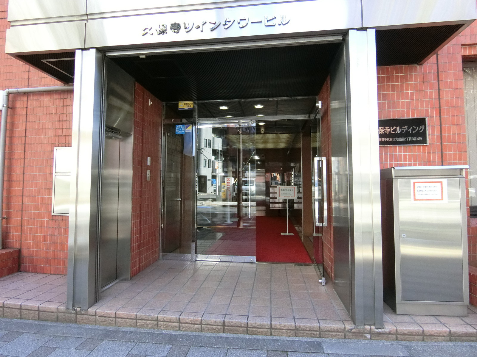 1階の様子