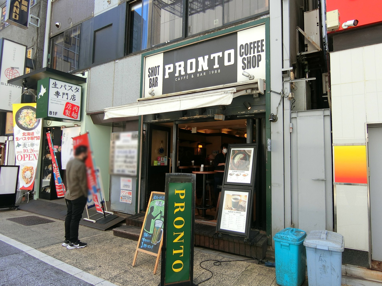 1階飲食店の様子