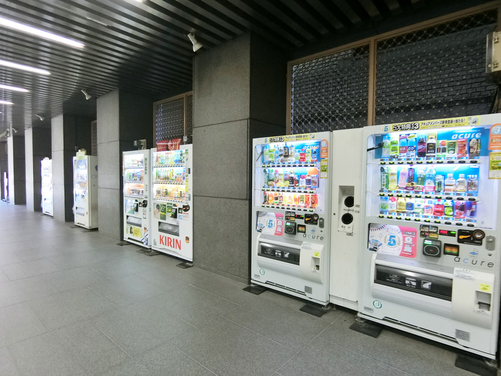 共用部の自動販売機