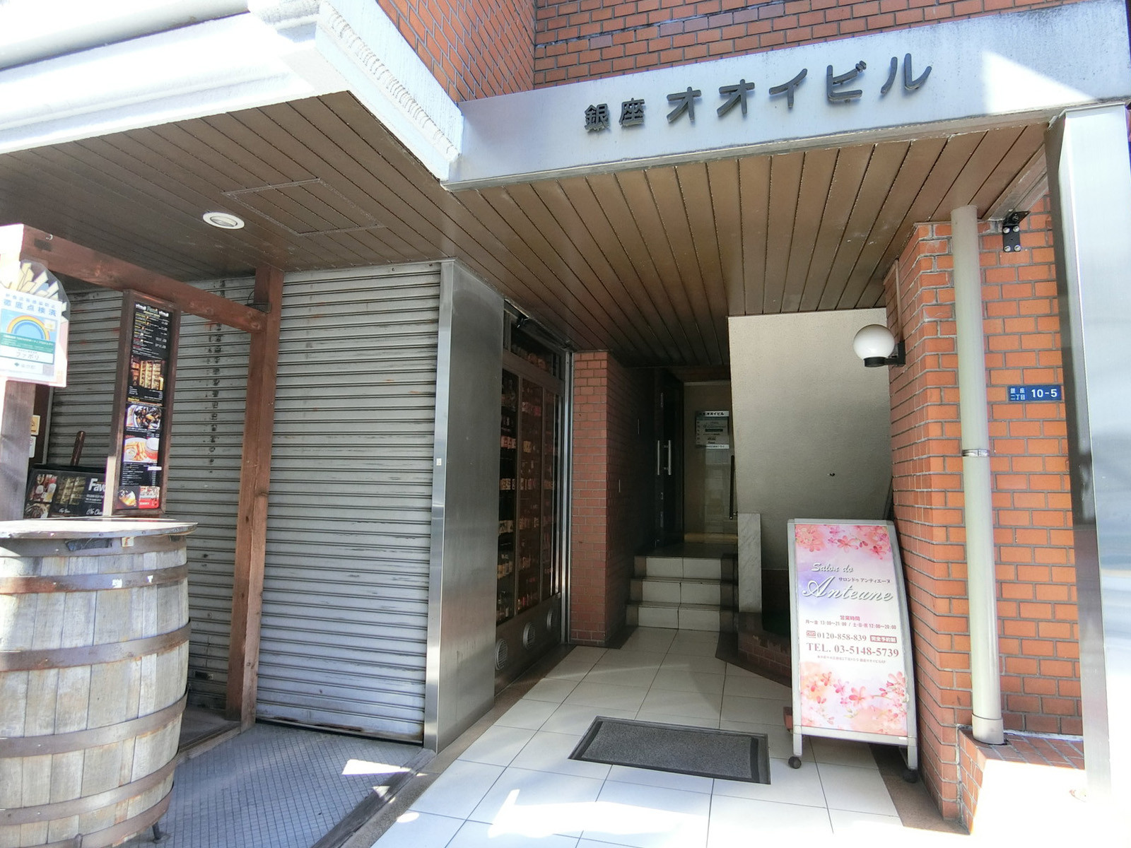 1階の様子