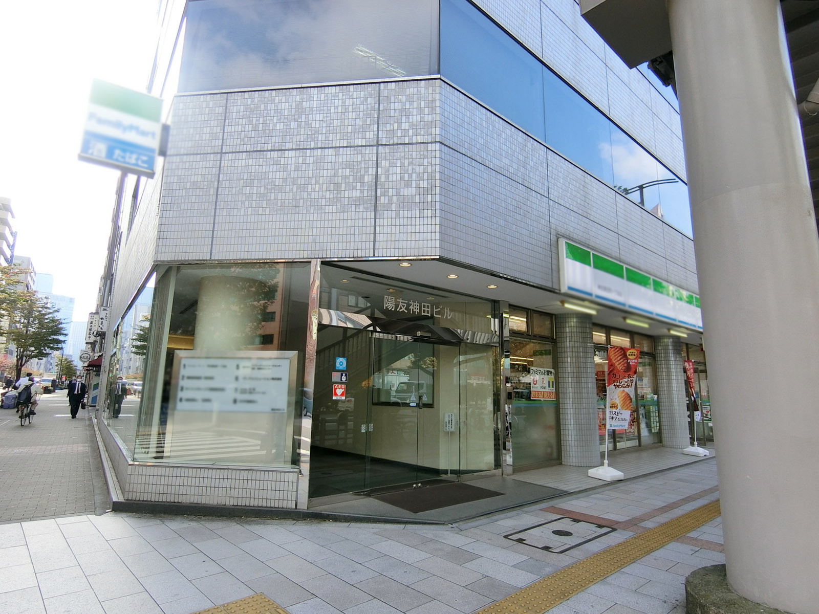 1階の様子