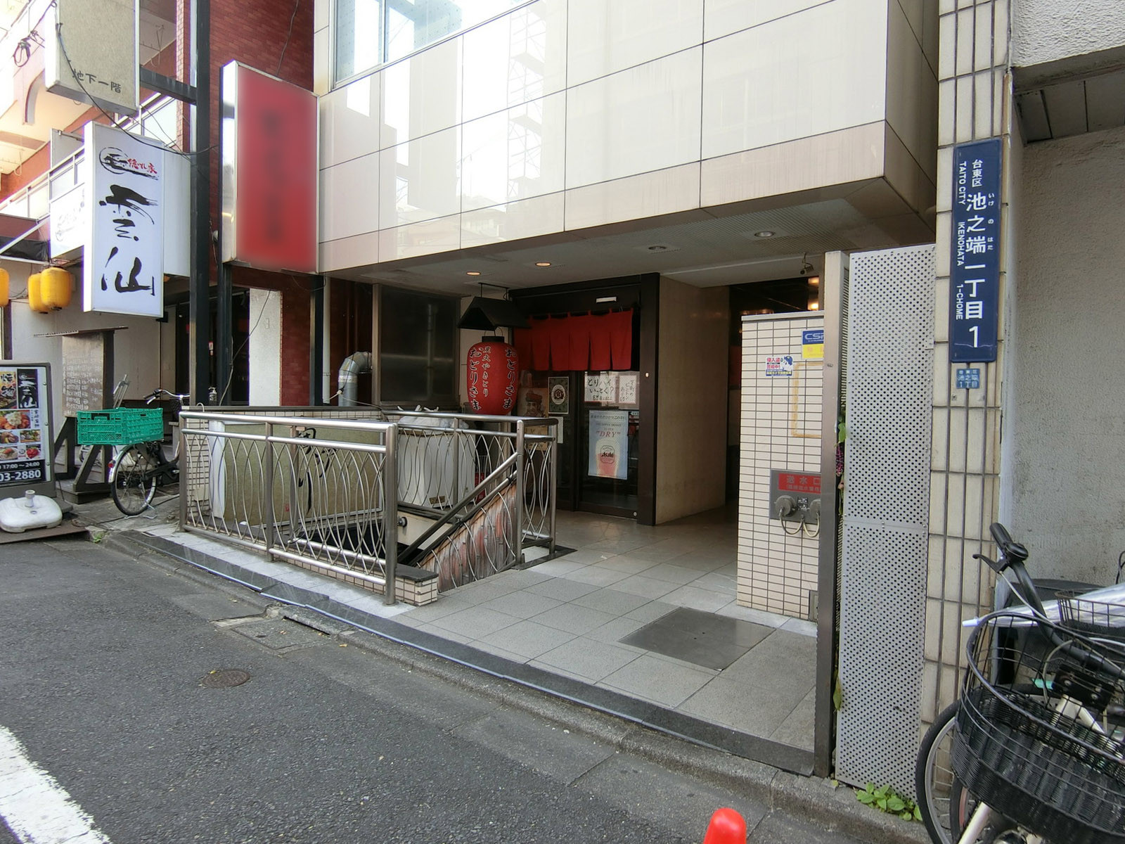 1階の様子