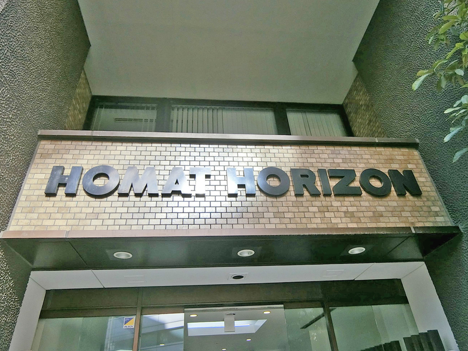 ネームプレート：HOMAT HORIZON