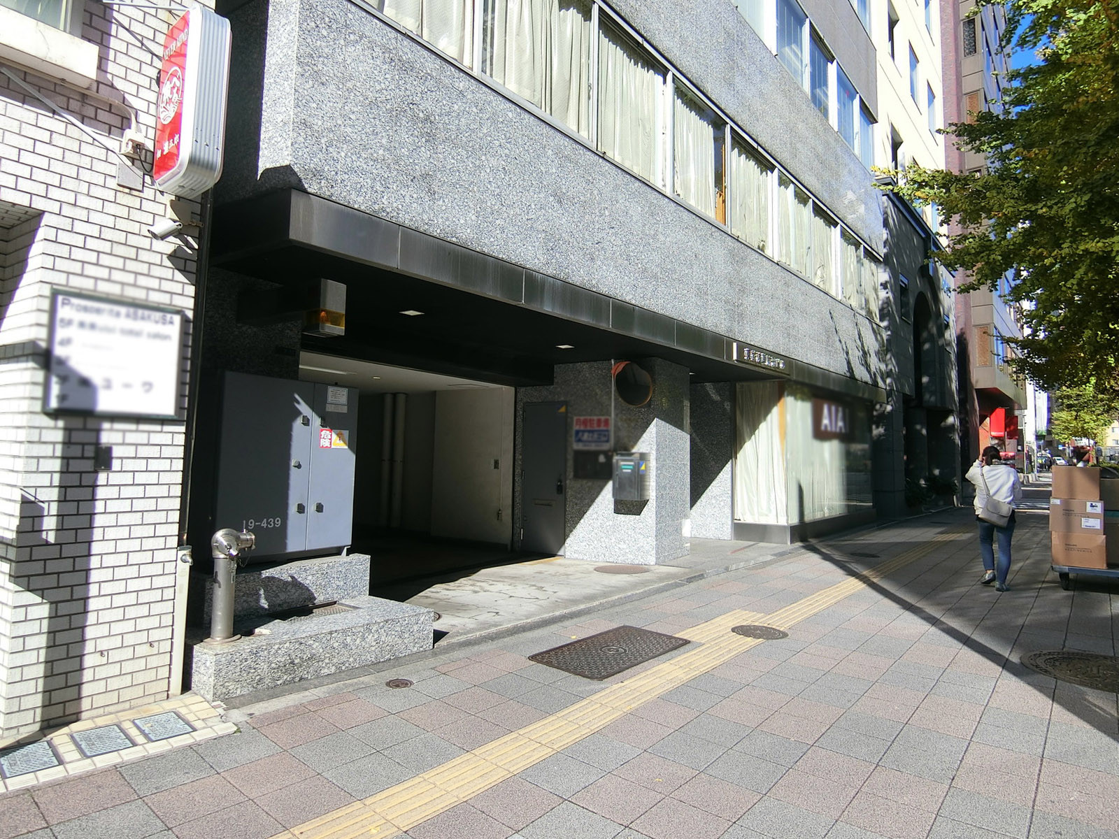 1階の様子