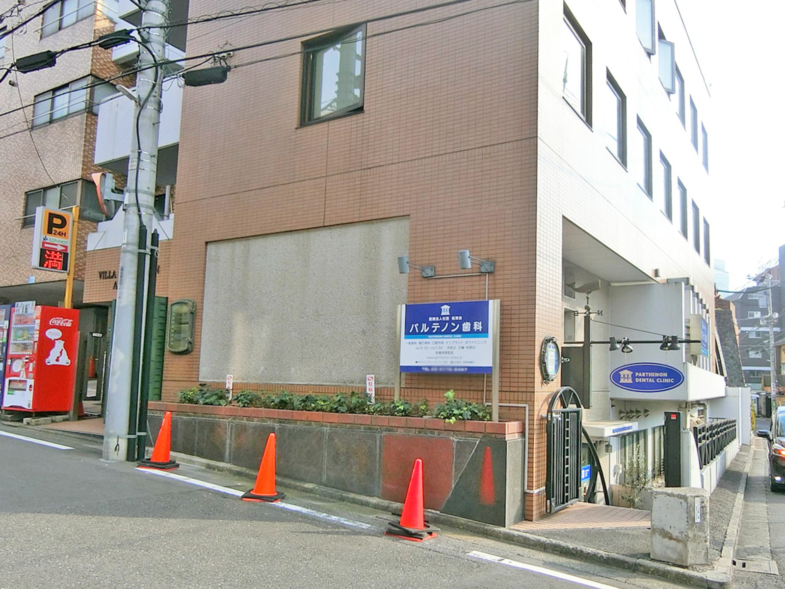 1階の様子