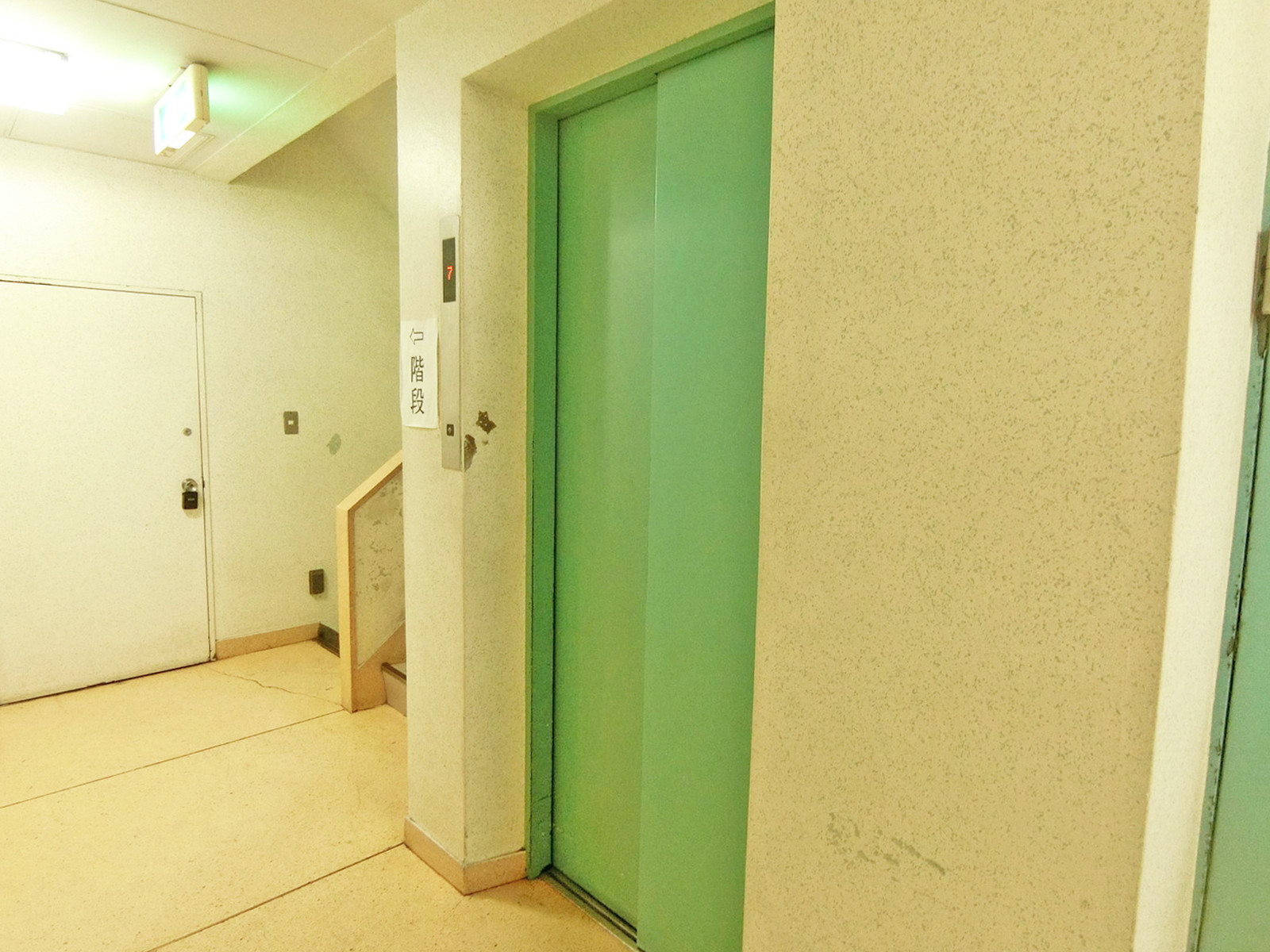 エレベーター