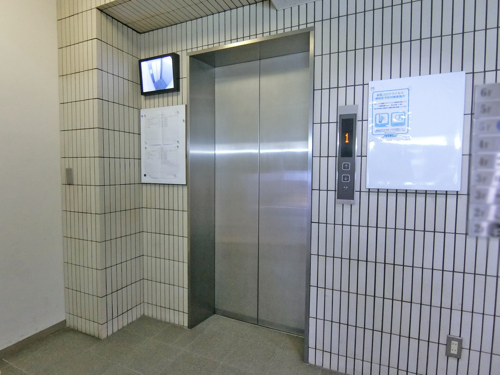 エレベーター