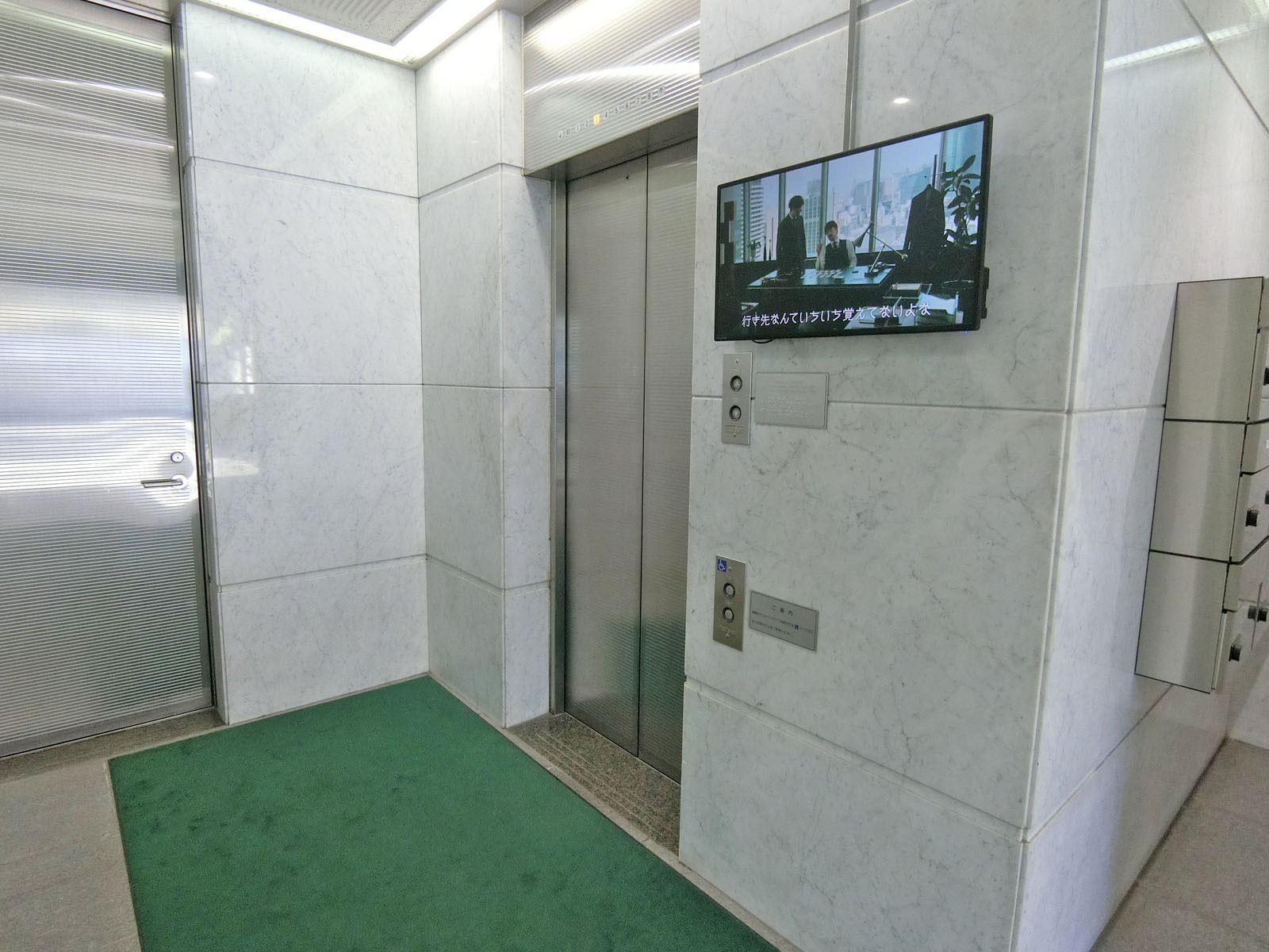 エレベーター