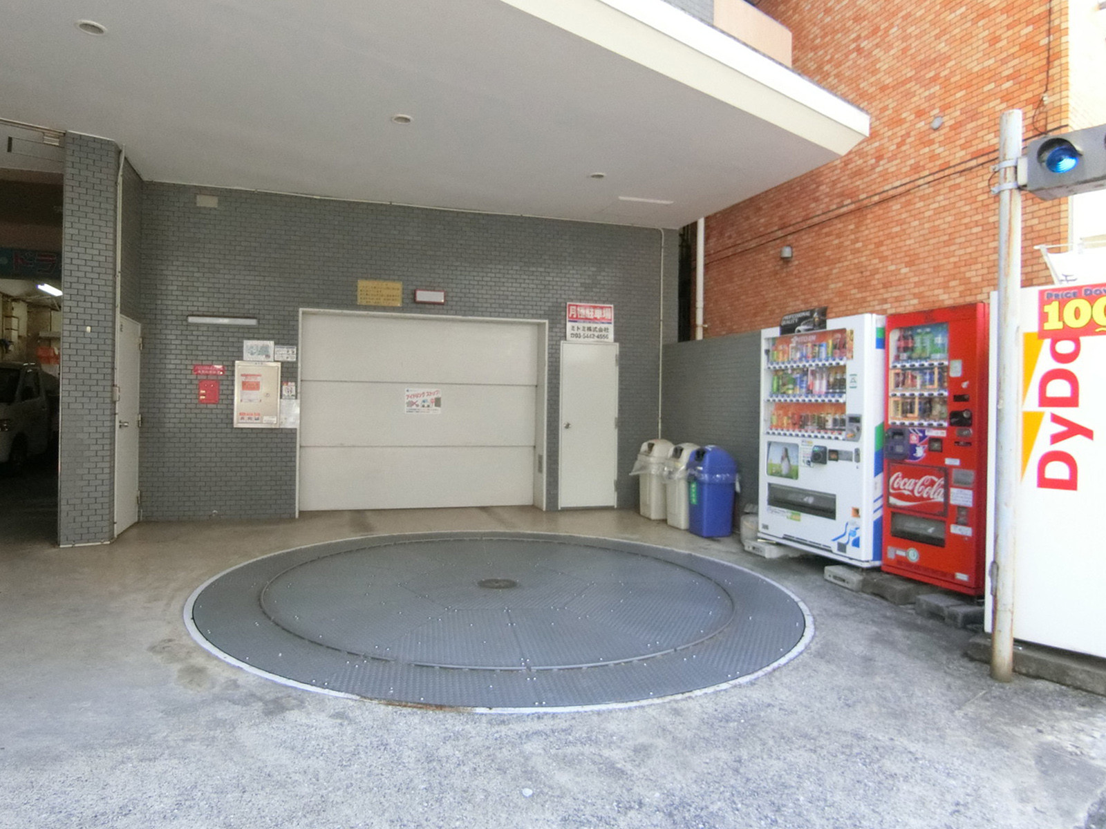 駐車場