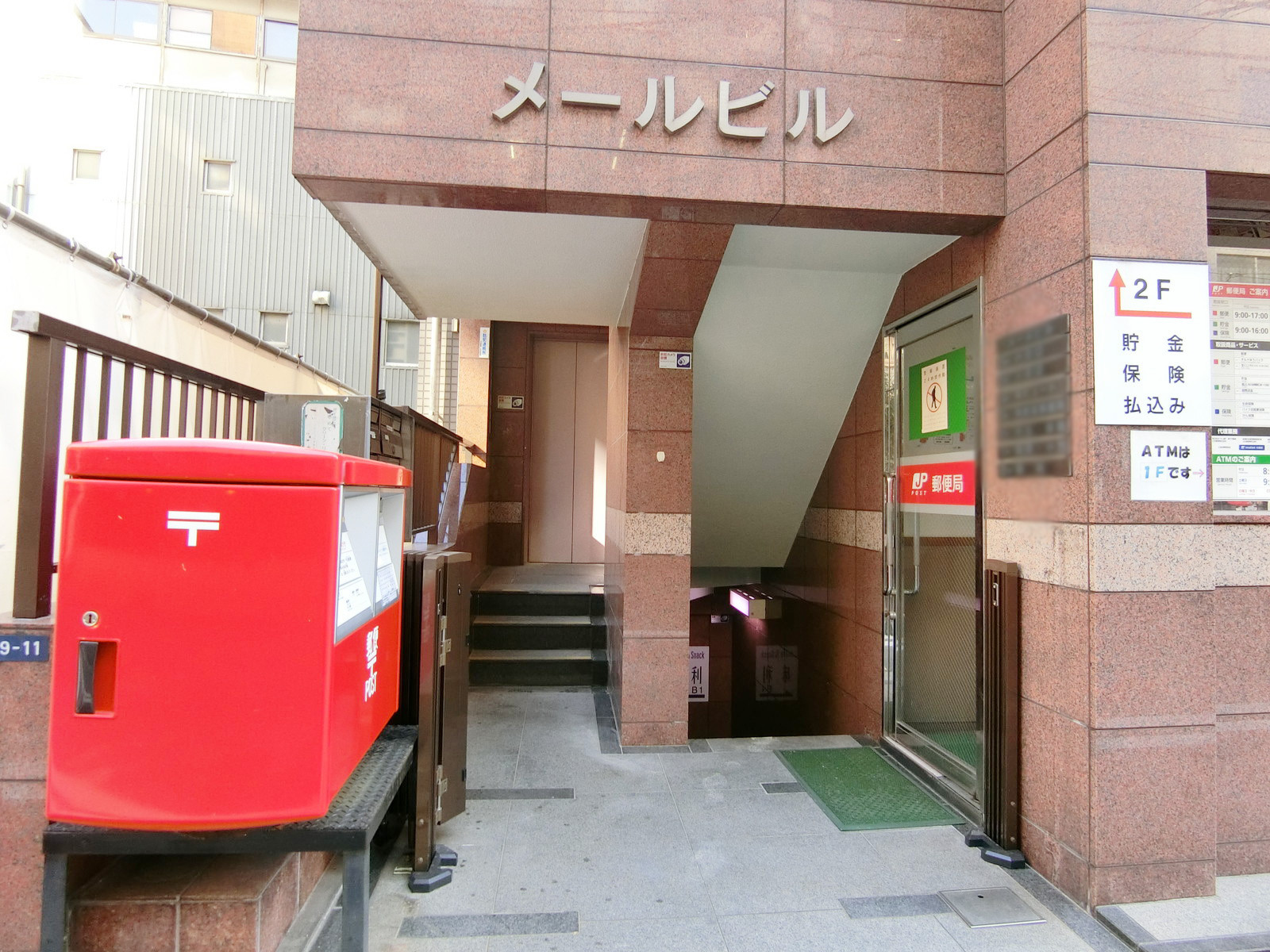 1階の様子
