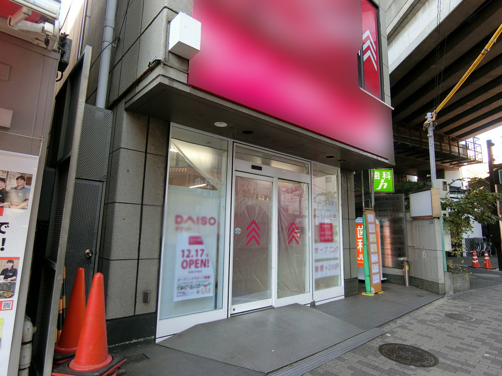 1階の様子